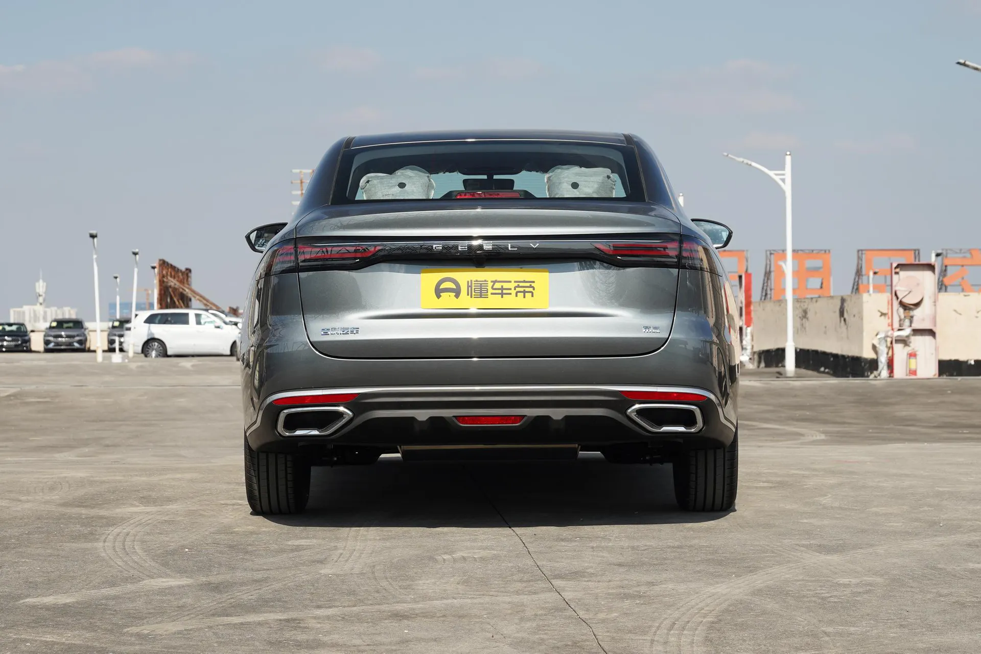  Emgrand 5th Generation 1.5L CVT Luxury