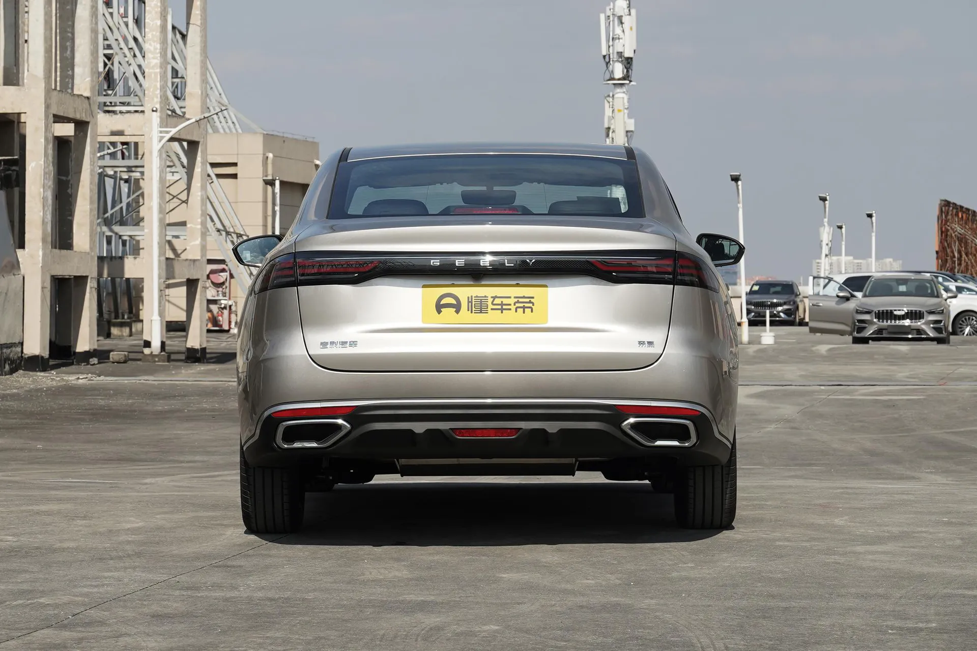  Emgrand 5th Generation 1.5L CVT Luxury