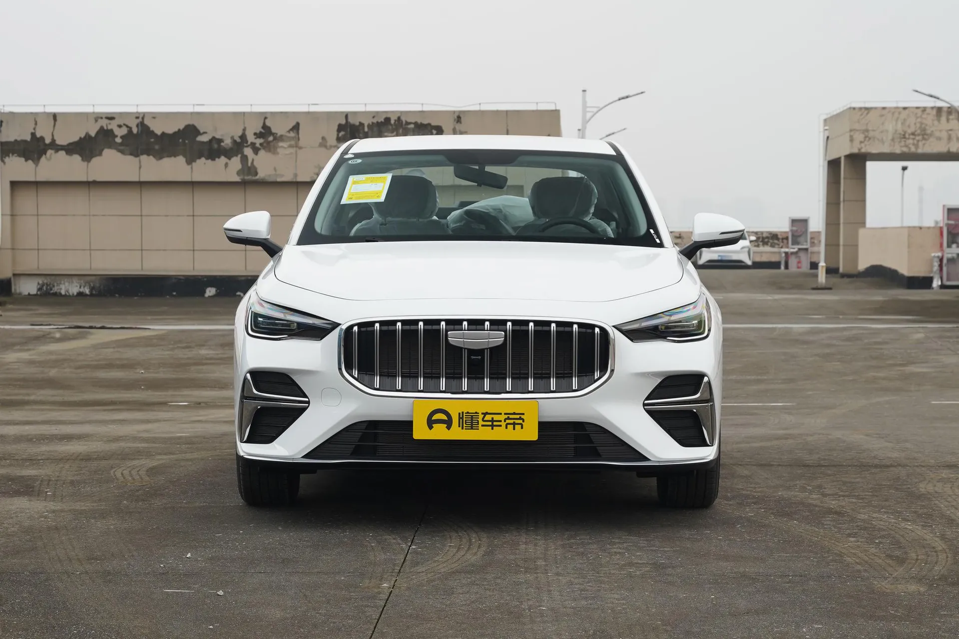  Emgrand 5th Generation 1.5L CVT Luxury