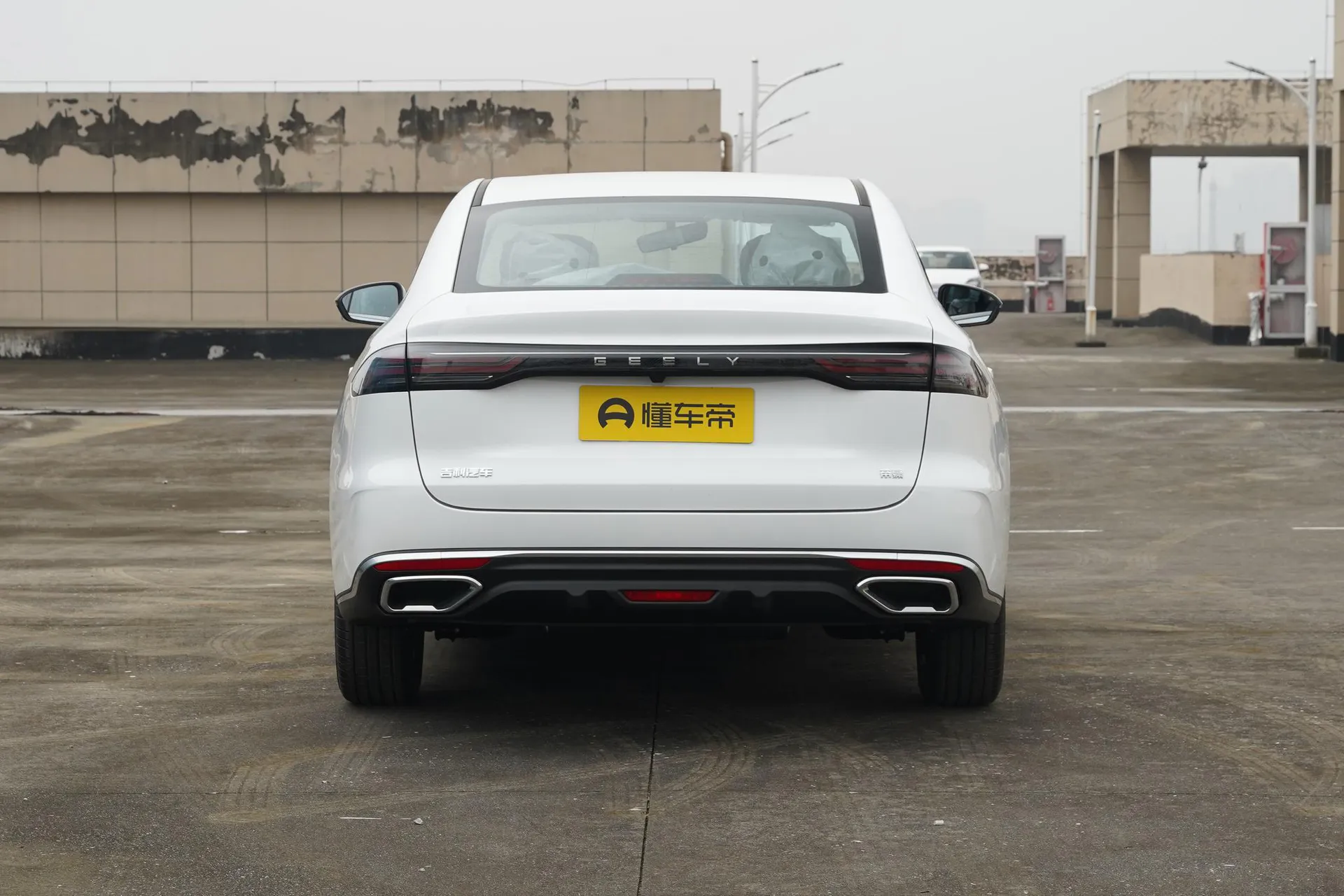  Emgrand 5th Generation 1.5L CVT Luxury