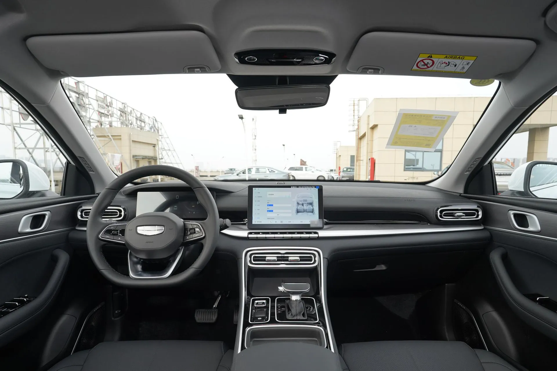  Emgrand 5th Generation 1.5L CVT Luxury