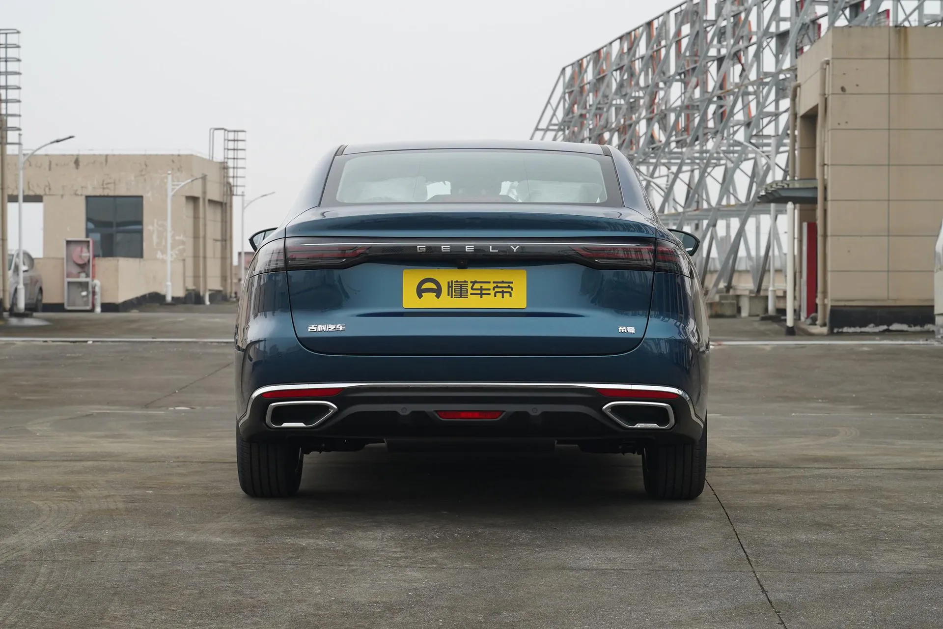  Emgrand 5th Generation 1.5L CVT Premium