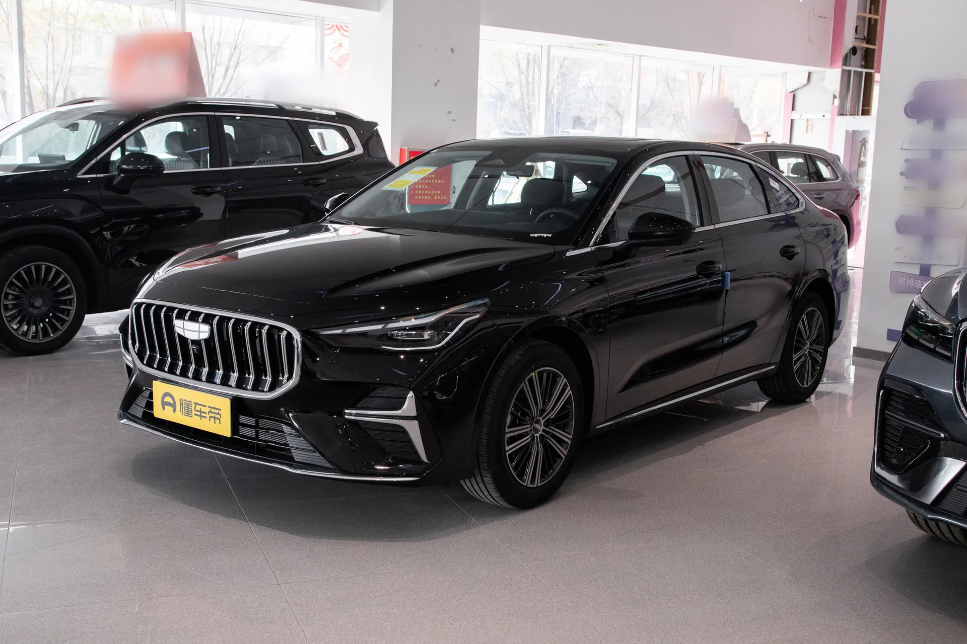  Emgrand 5th Generation 1.5L CVT Premium