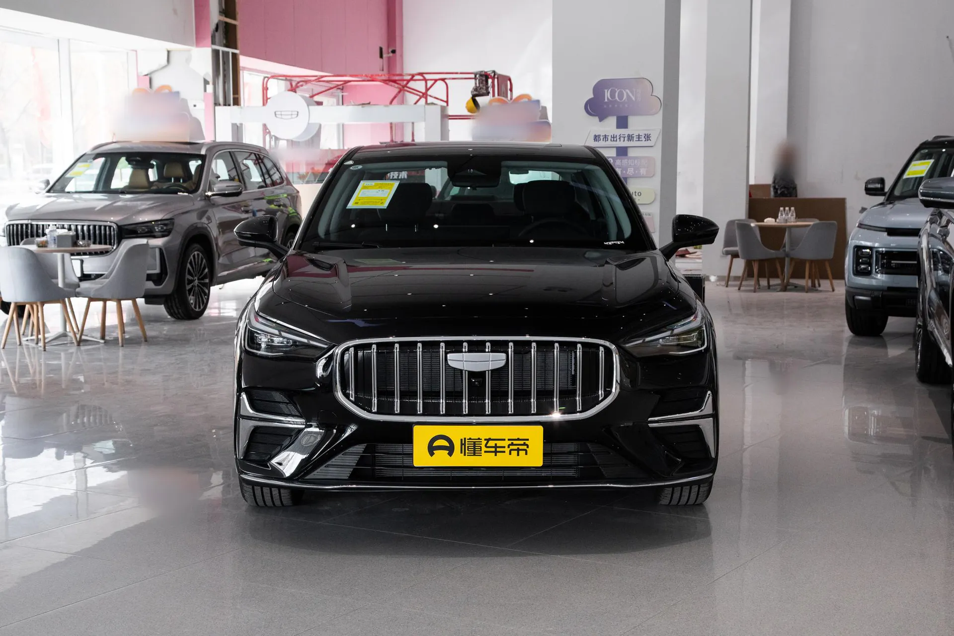  Emgrand 5th Generation 1.5L CVT Premium