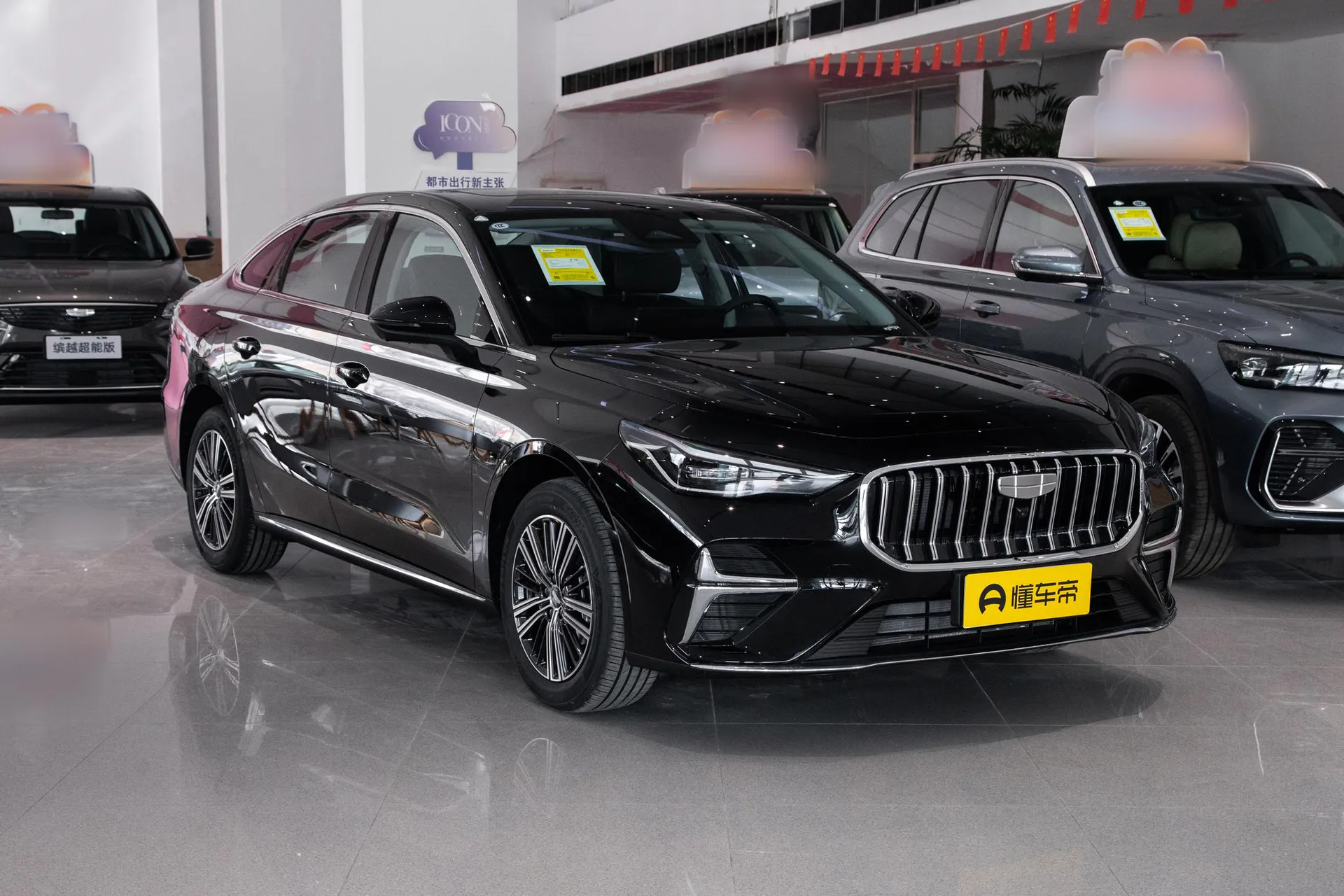  Emgrand 5th Generation 1.5L CVT Premium