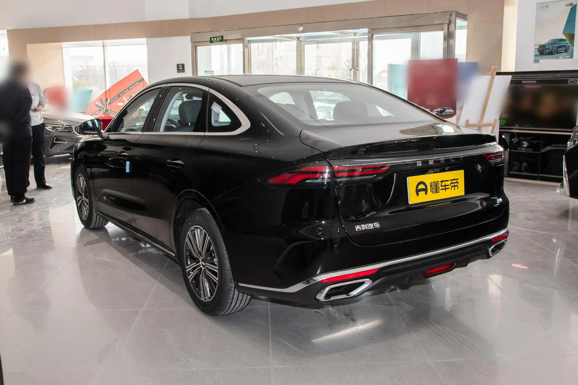  Emgrand 5th Generation 1.5L CVT Premium