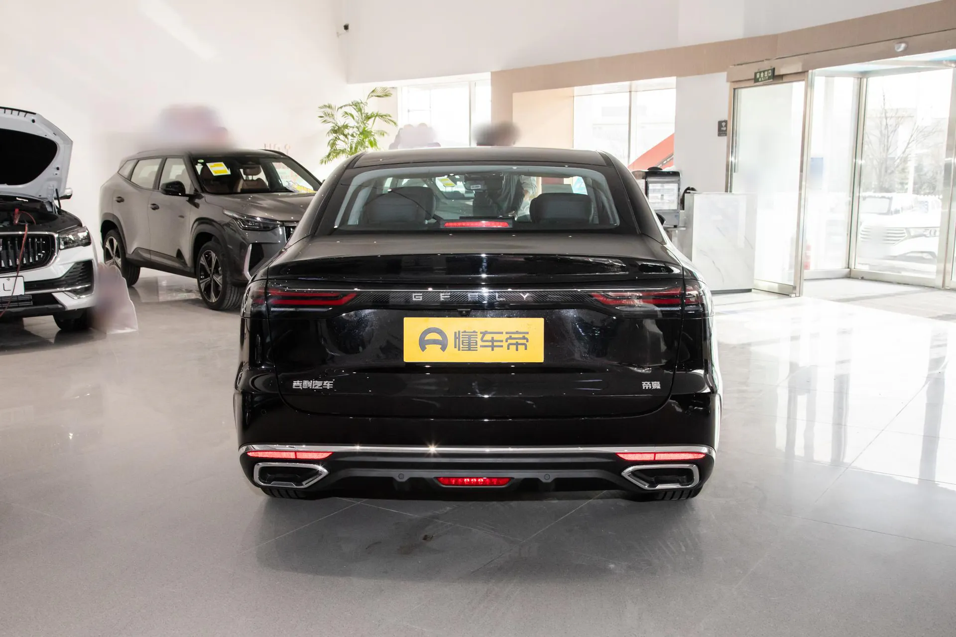  Emgrand 5th Generation 1.5L CVT Premium