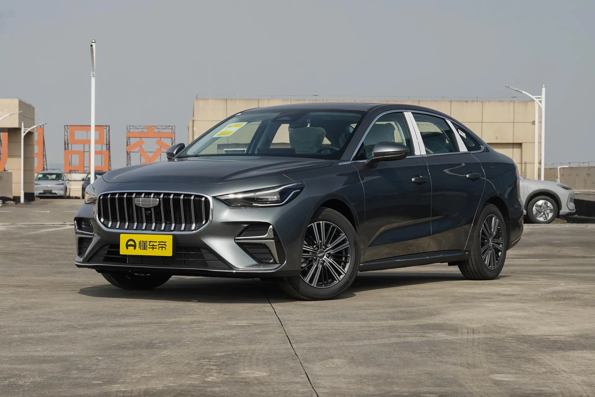 Emgrand 5th Generation 1.5L CVT Premium