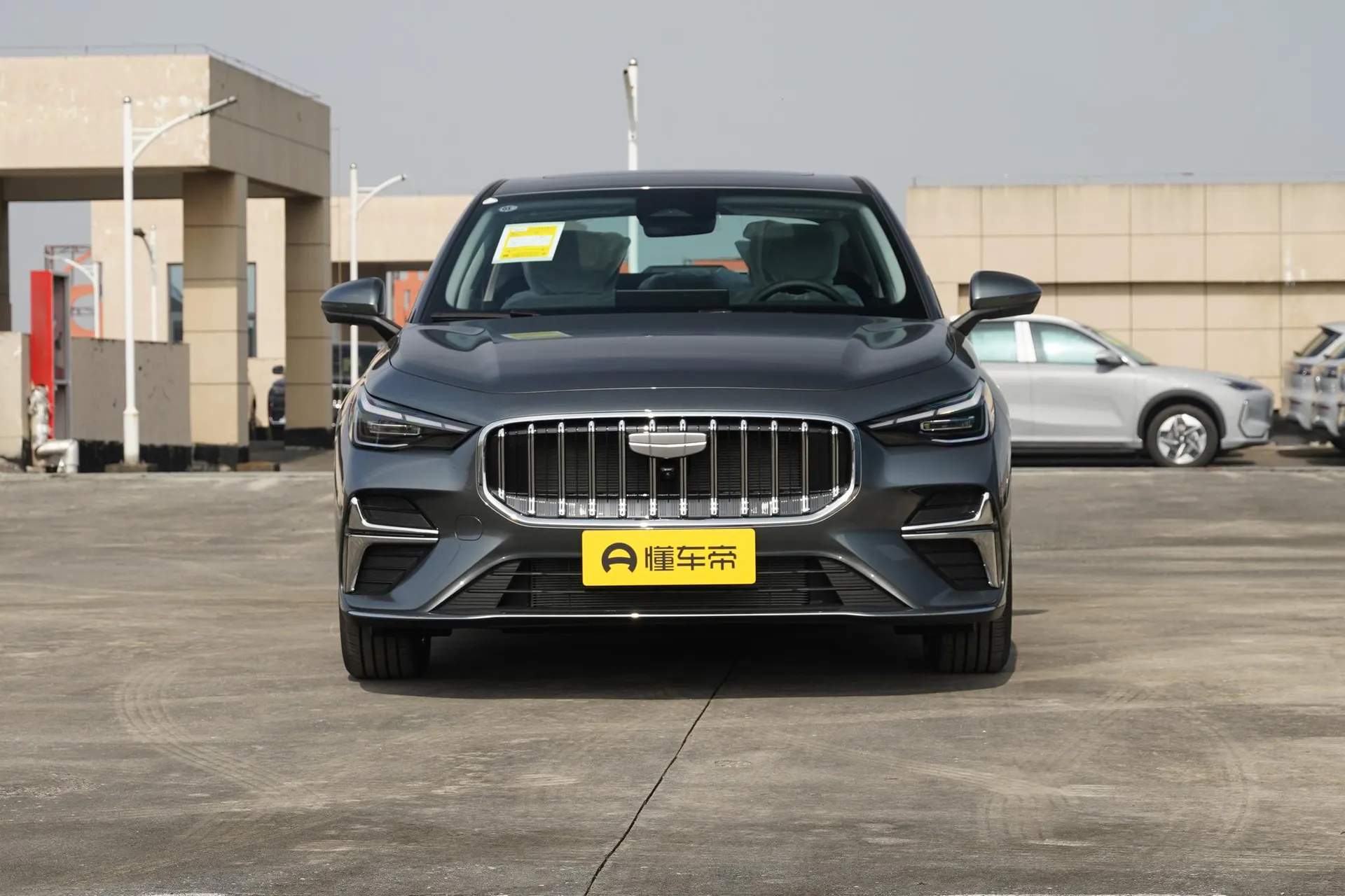  Emgrand 5th Generation 1.5L CVT Premium