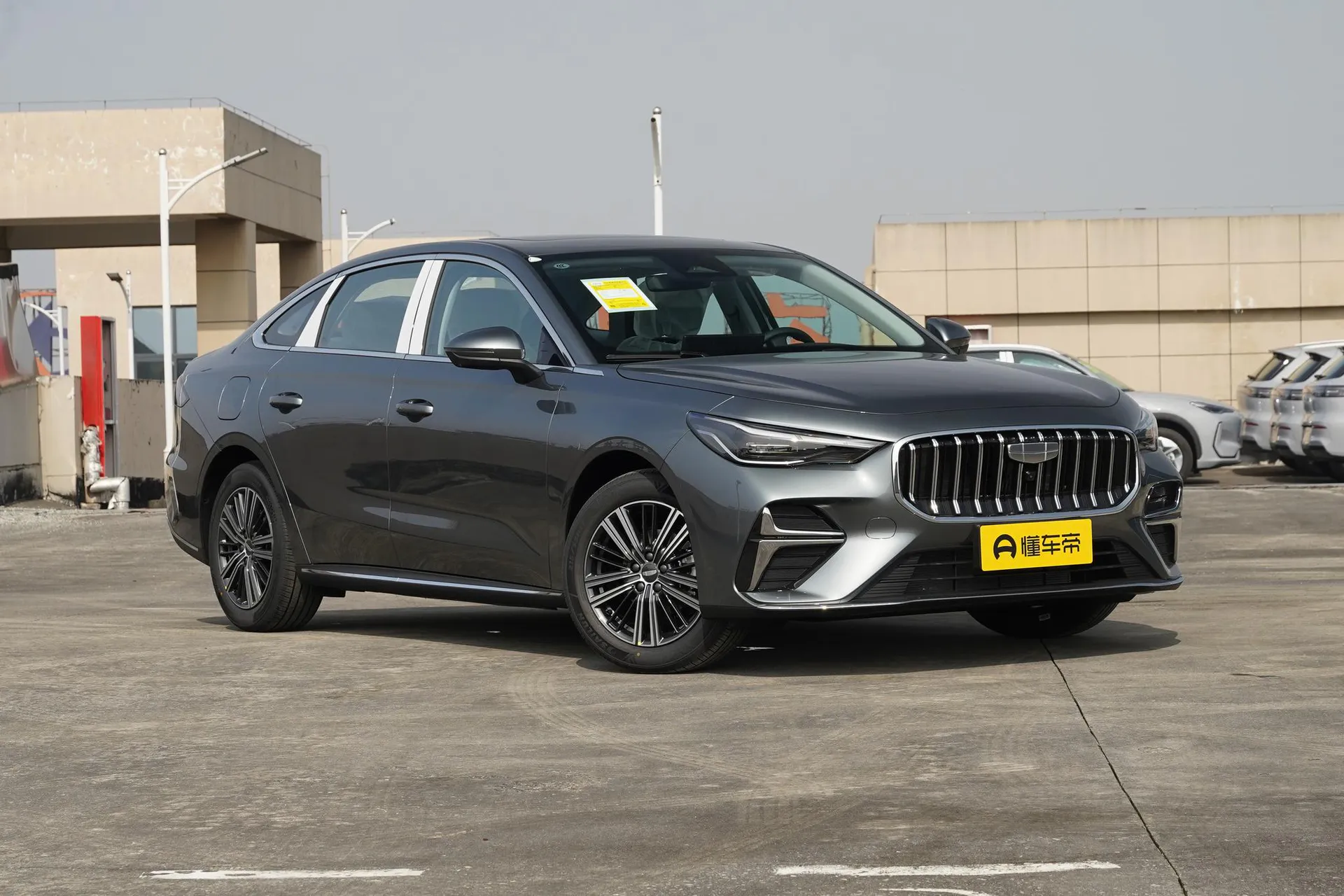  Emgrand 5th Generation 1.5L CVT Premium