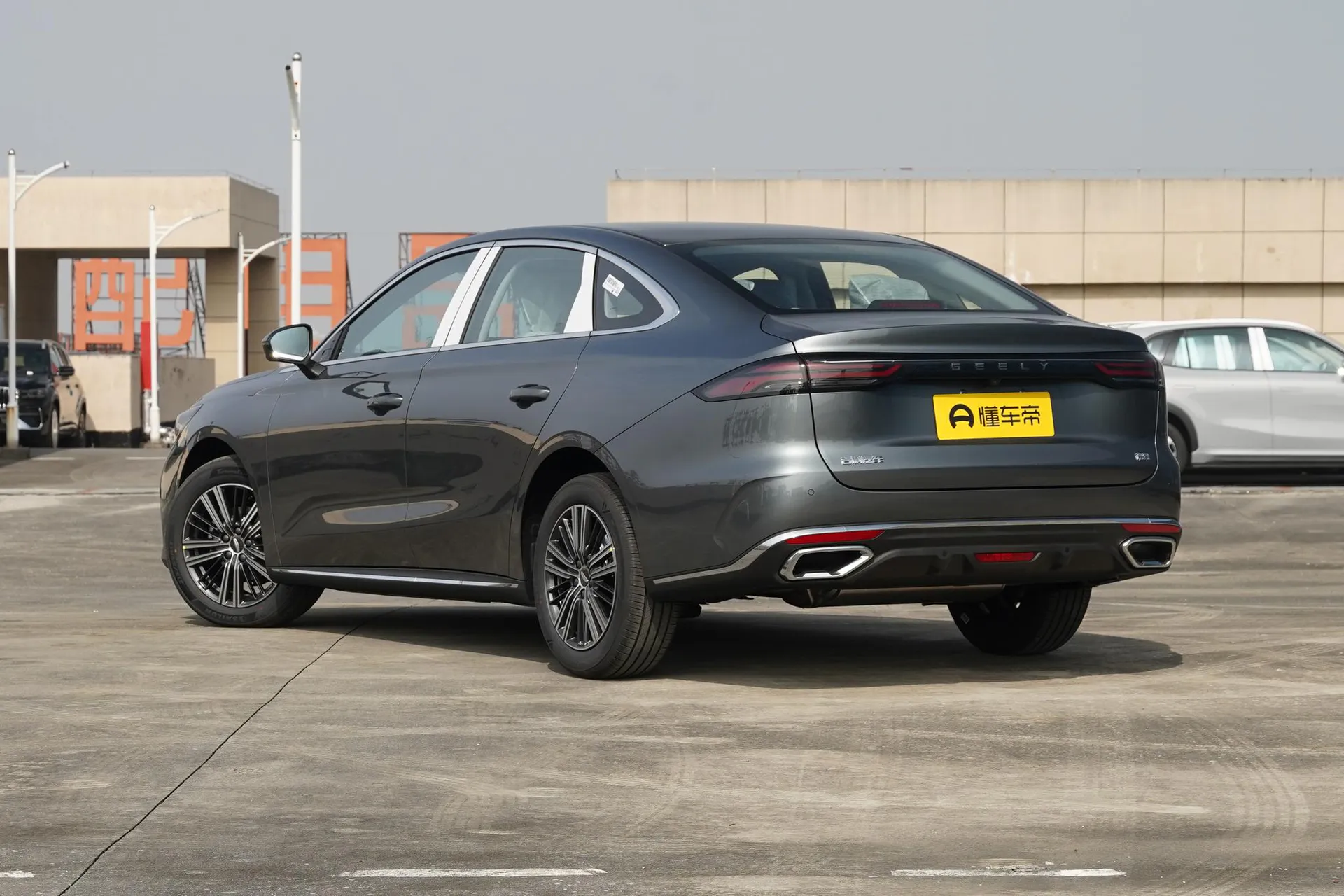  Emgrand 5th Generation 1.5L CVT Premium
