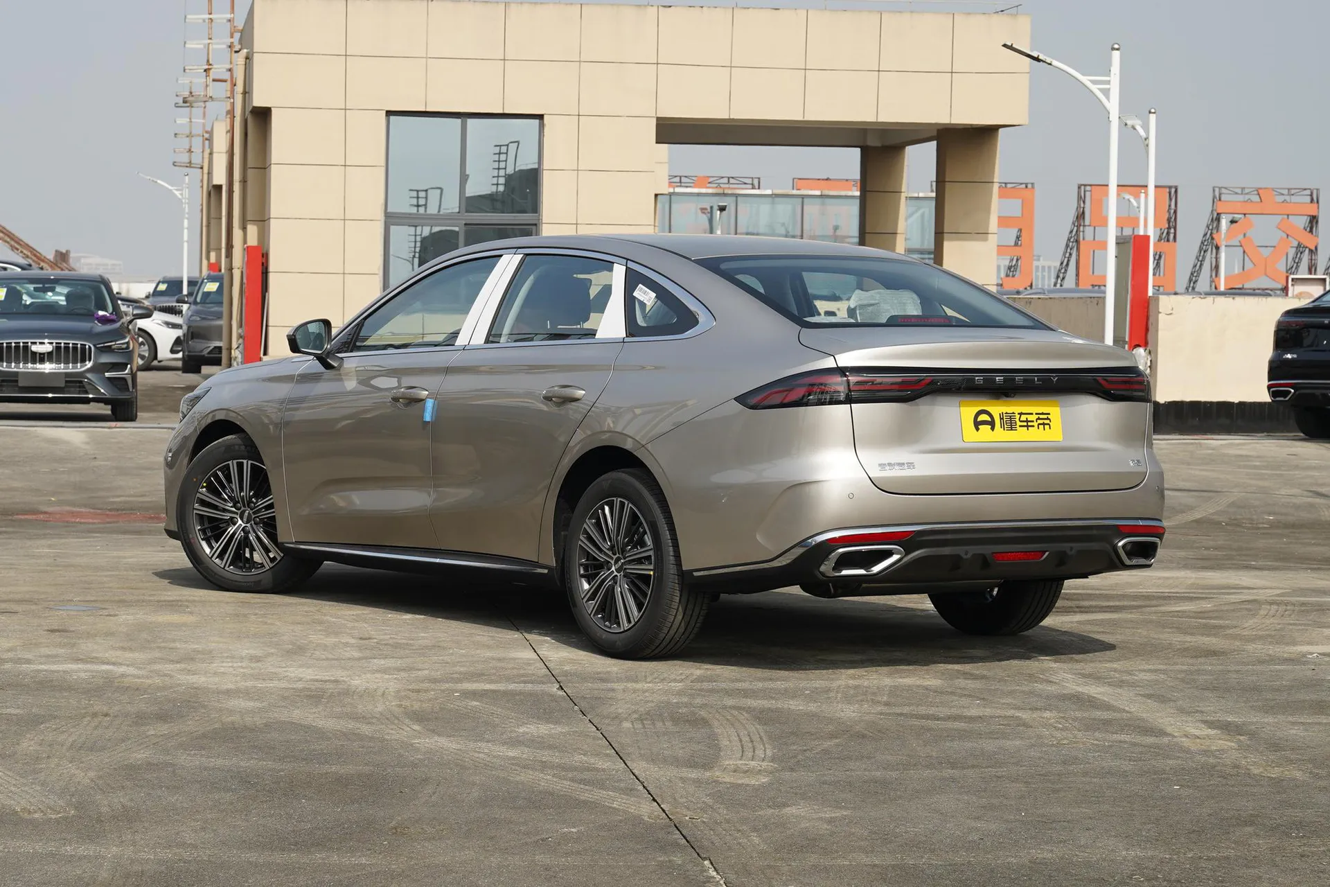  Emgrand 5th Generation 1.5L CVT Premium