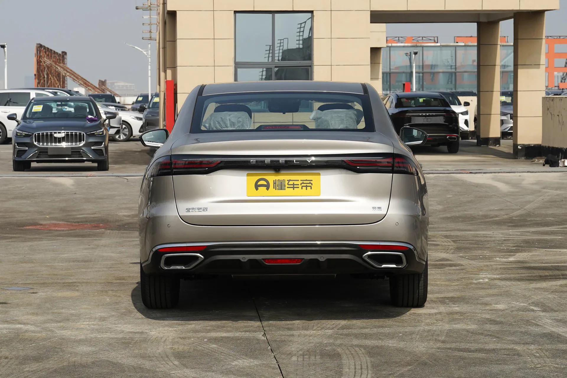  Emgrand 5th Generation 1.5L CVT Premium