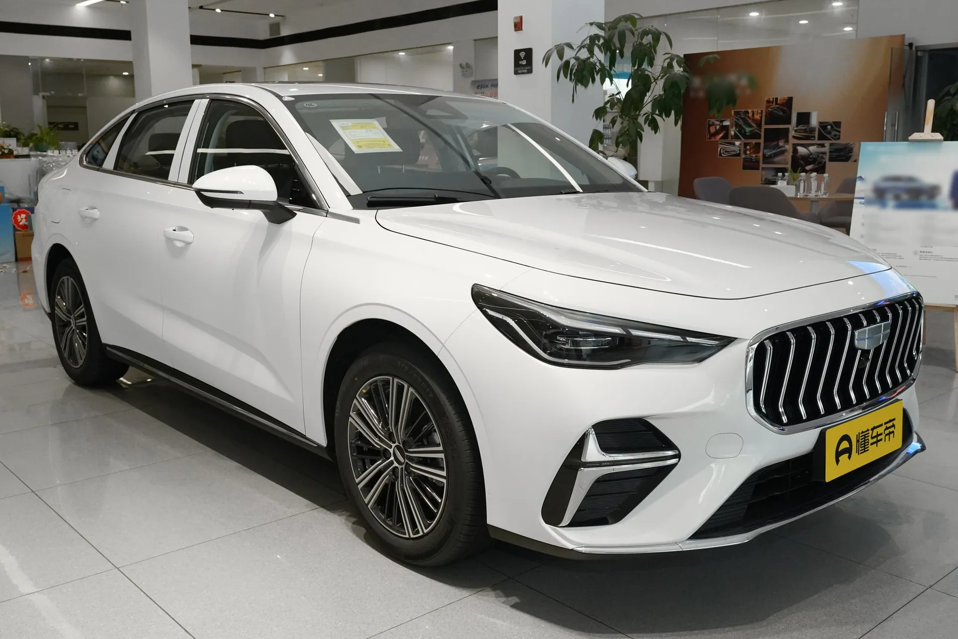  Emgrand 5th Generation 1.5L CVT Premium