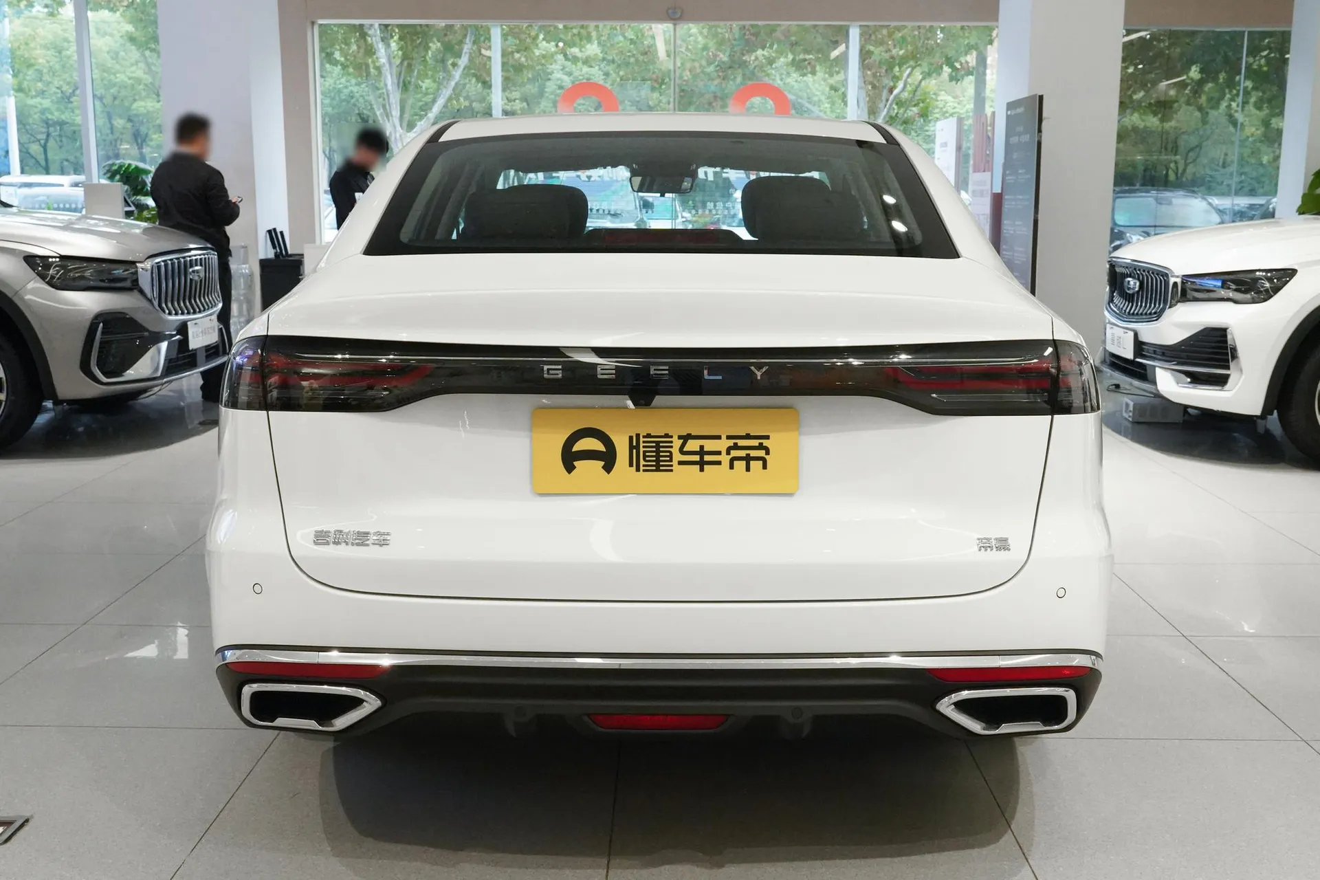  Emgrand 5th Generation 1.5L CVT Premium