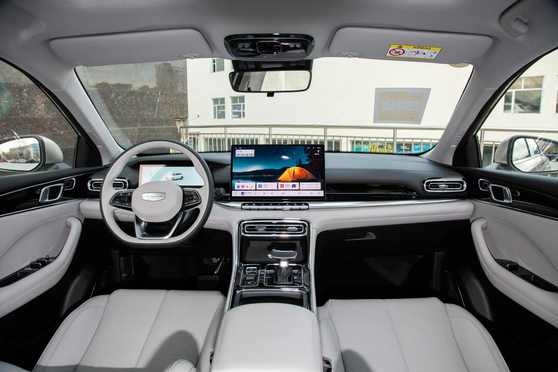  Emgrand 5th Generation 1.5L CVT Premium