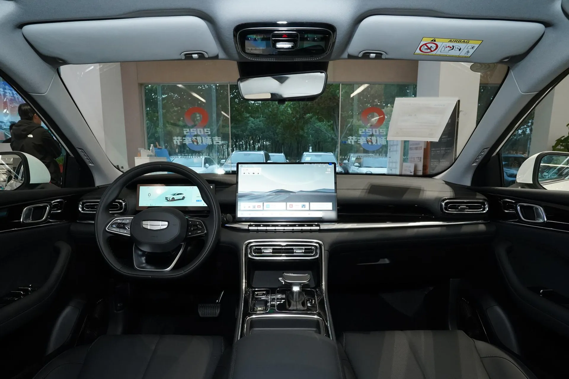  Emgrand 5th Generation 1.5L CVT Premium