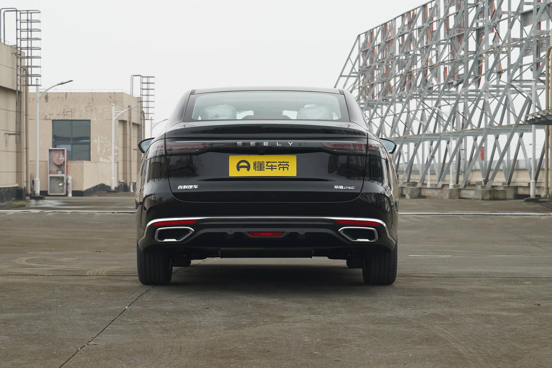  Emgrand 5th Generation 1.5T DCT Premium