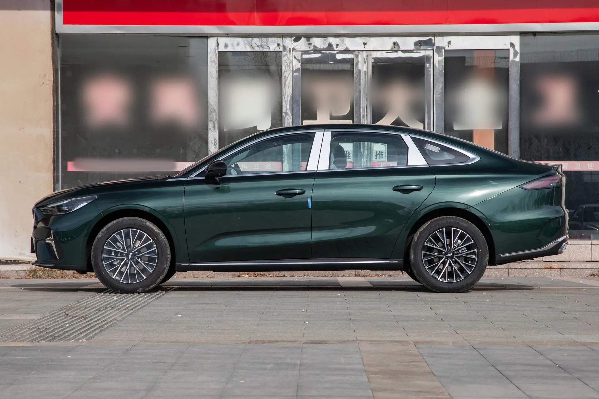  Emgrand 5th Generation 1.5T DCT Premium