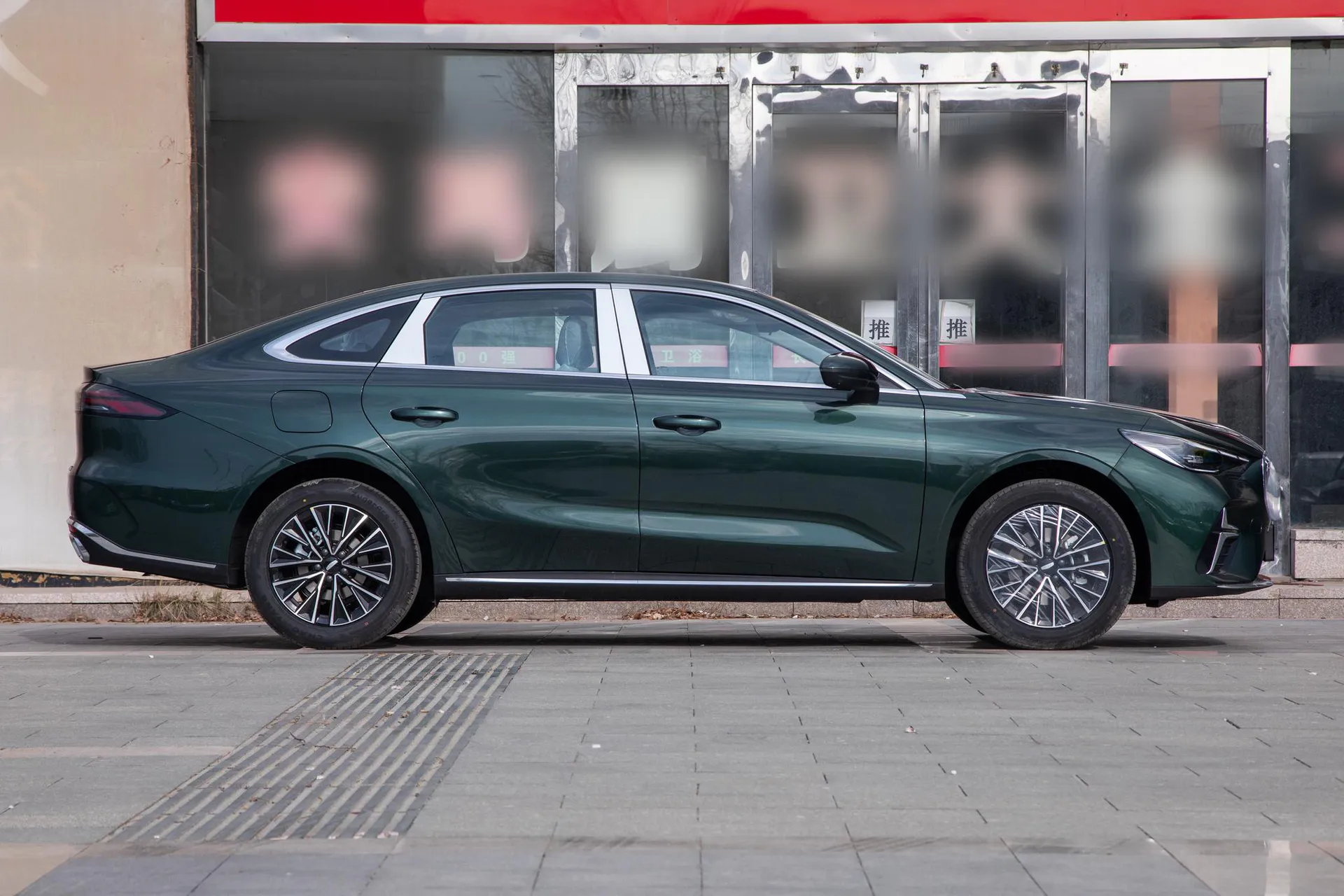  Emgrand 5th Generation 1.5T DCT Premium
