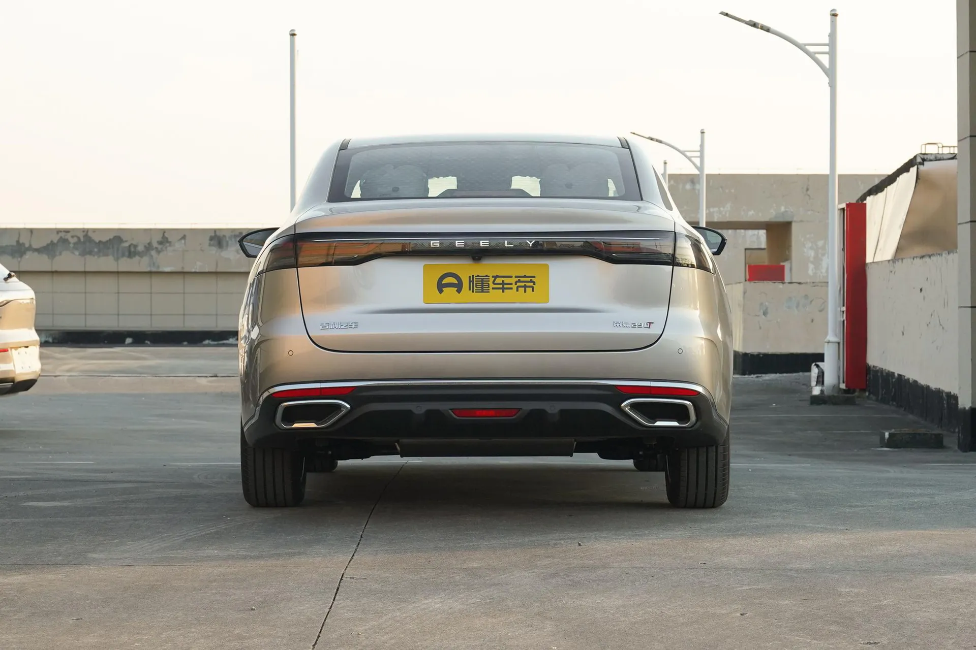 Emgrand 5th Generation 1.5T DCT Premium