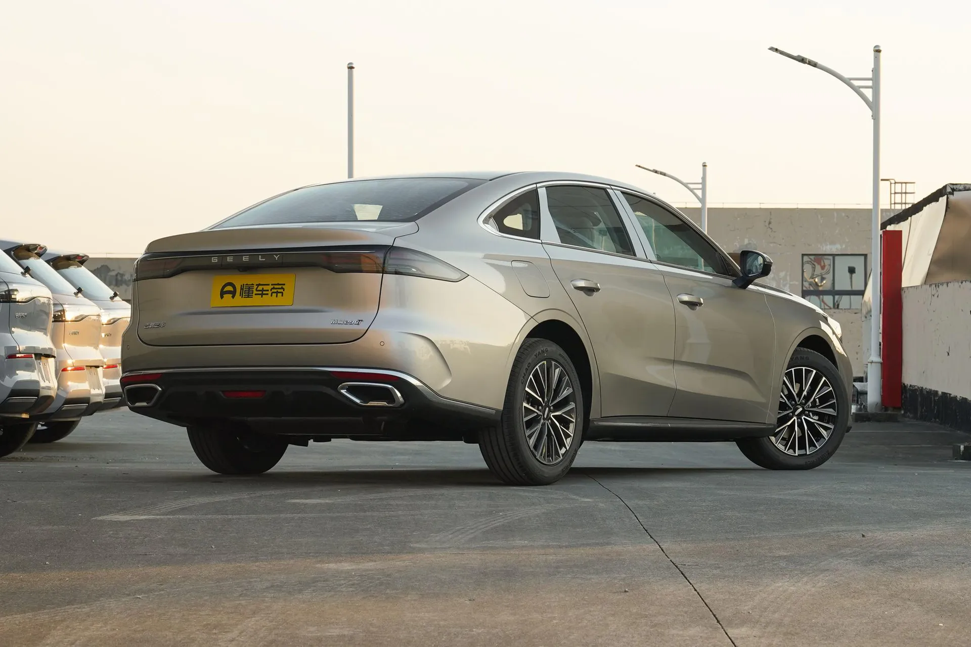  Emgrand 5th Generation 1.5T DCT Premium