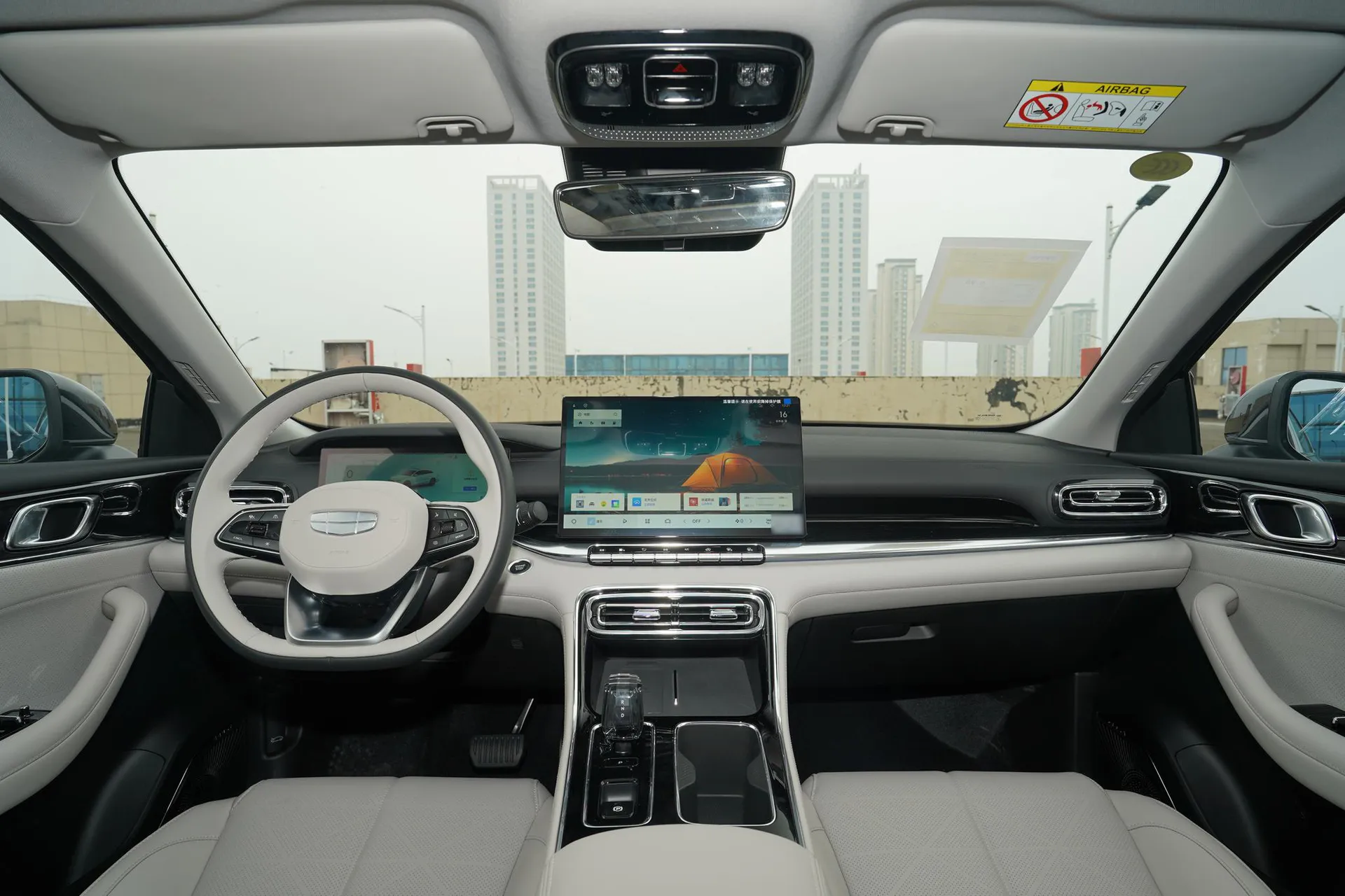 Emgrand 5th Generation 1.5T DCT Premium