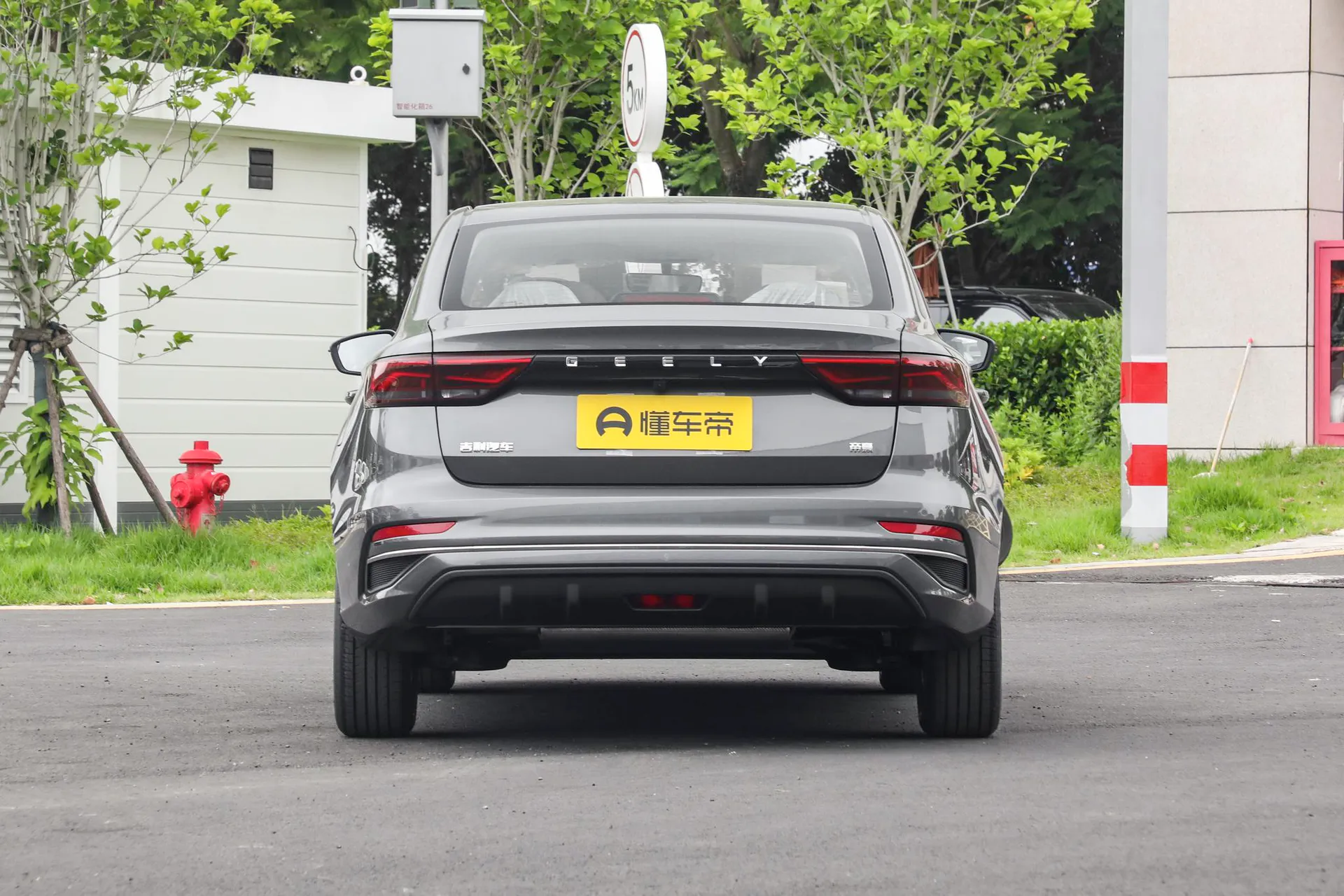  Emgrand 4 Million Commemorative 1.5L