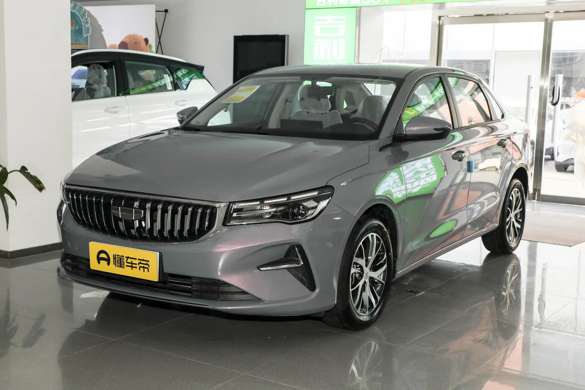  Emgrand 4 Million Commemorative 1.5L