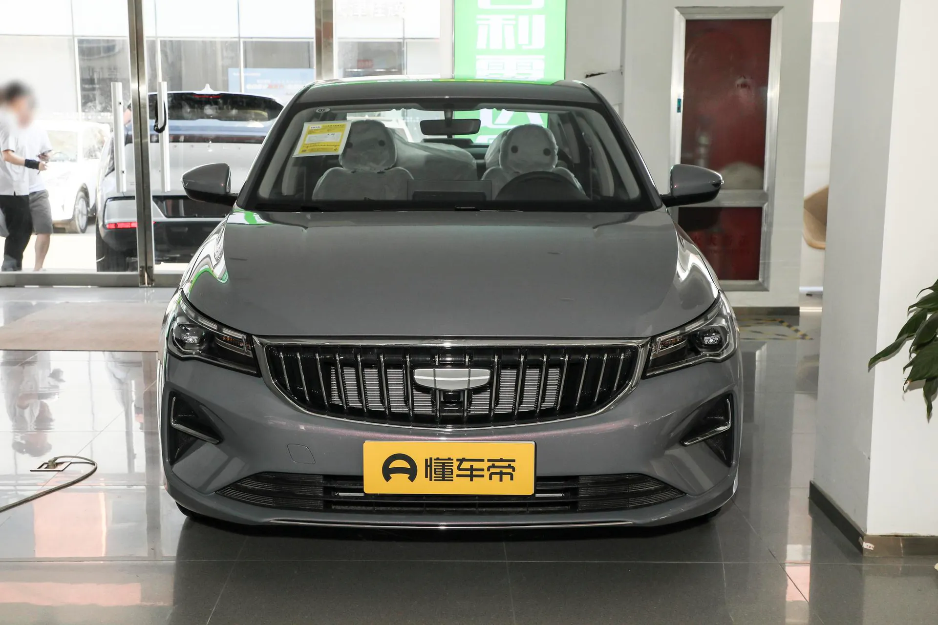  Emgrand 4 Million Commemorative 1.5L
