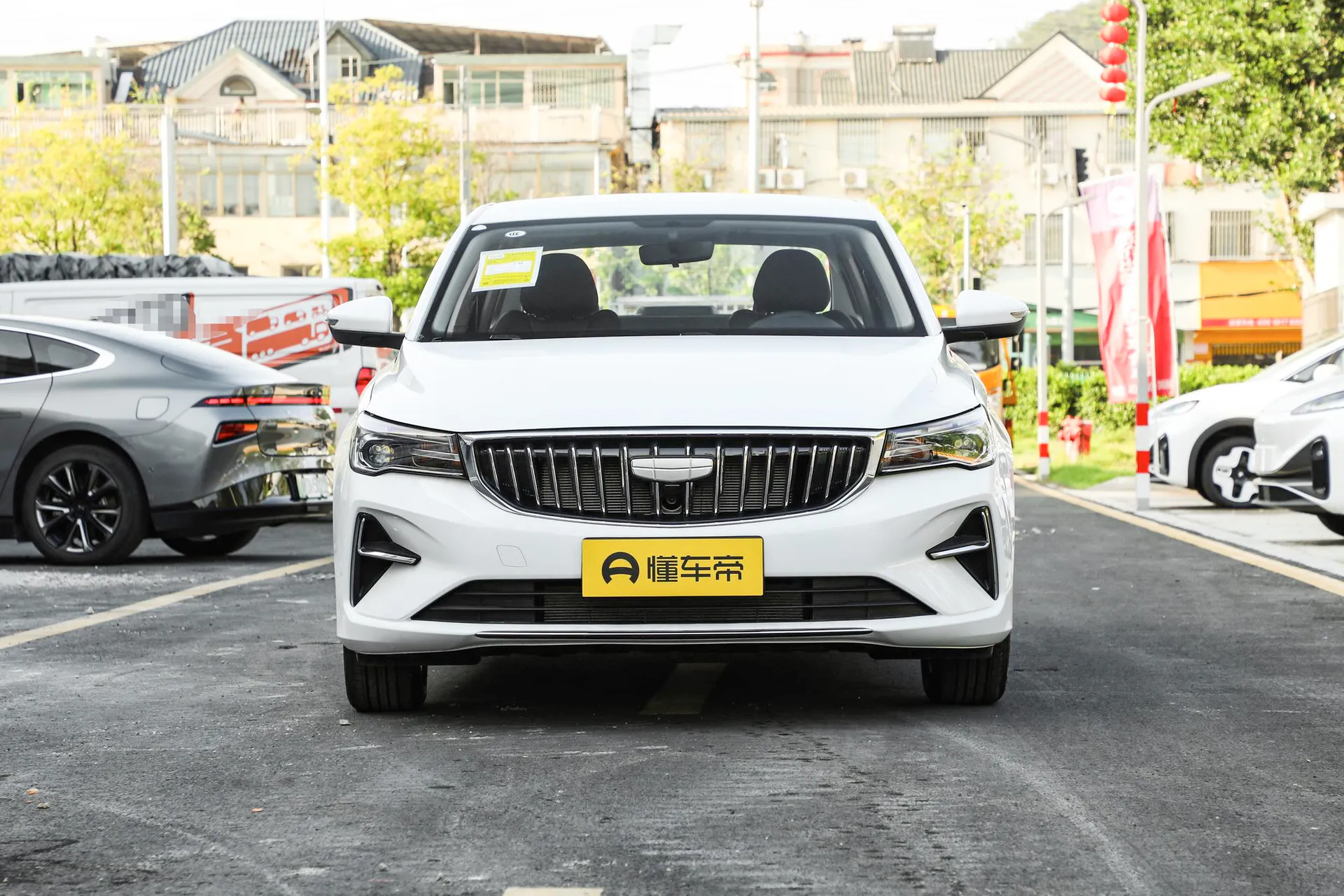  Emgrand 4 Million Commemorative 1.5L