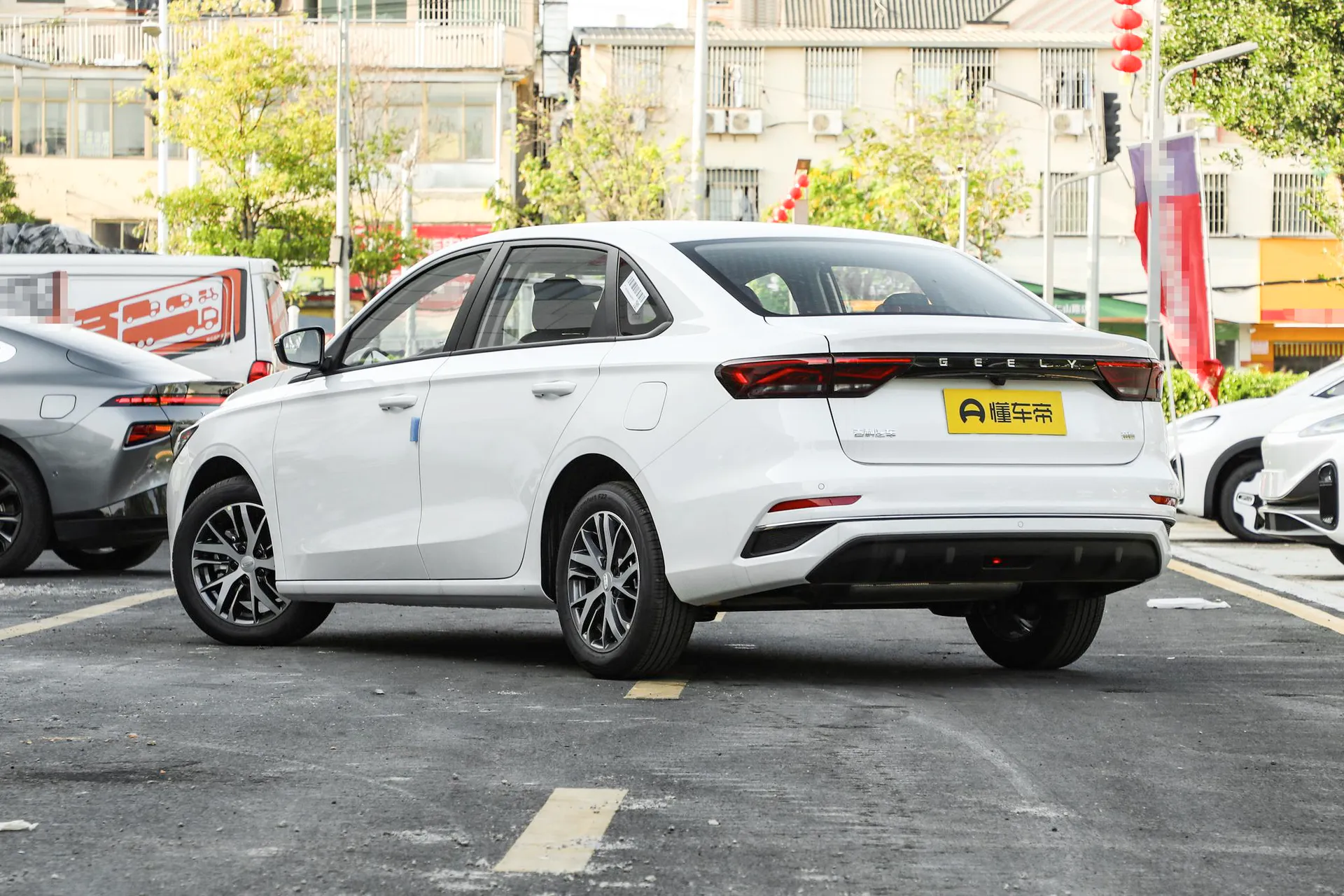  Emgrand 4 Million Commemorative 1.5L
