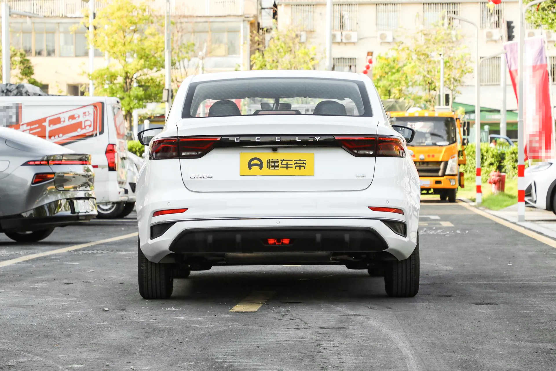  Emgrand 4 Million Commemorative 1.5L