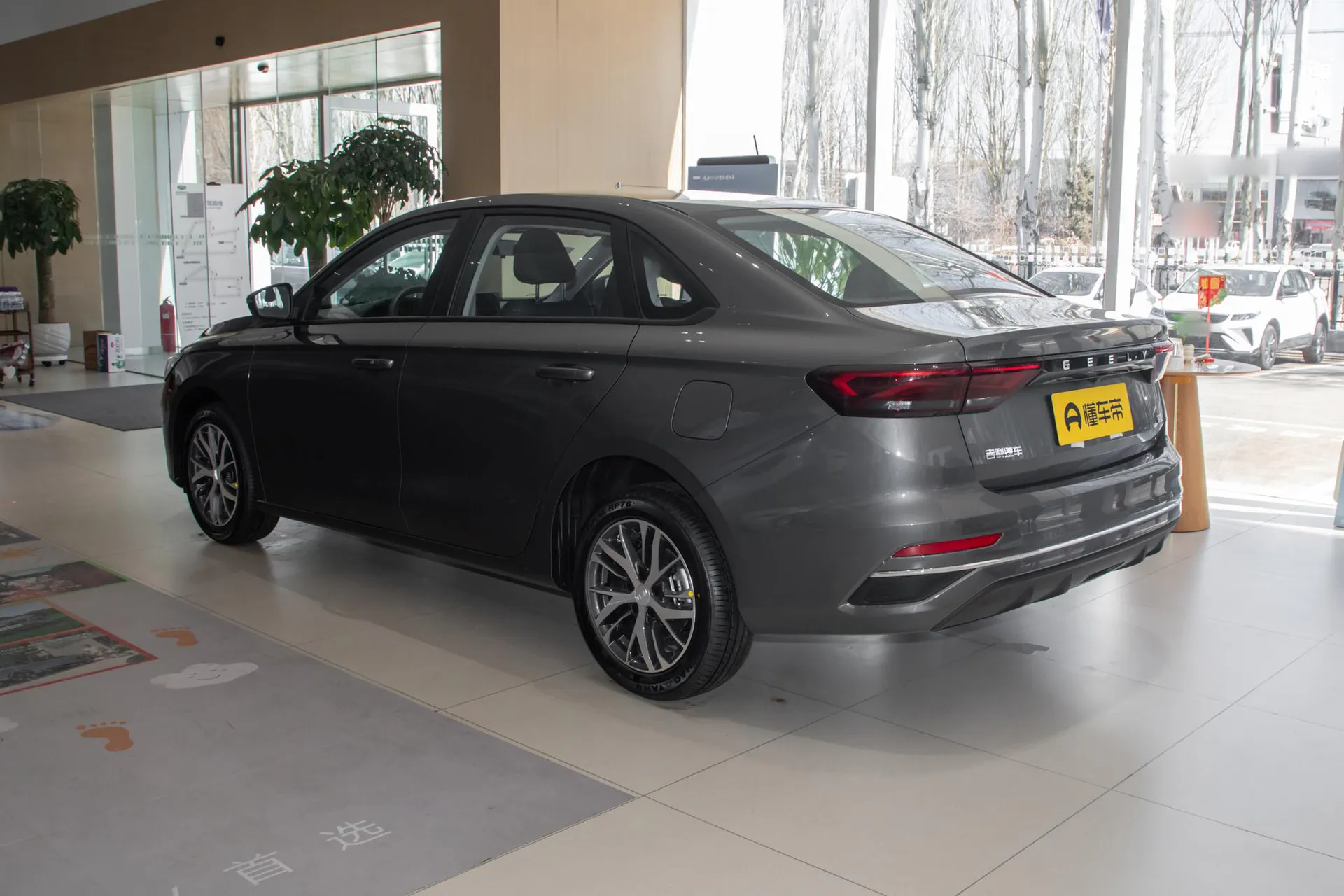  Emgrand 4 Million Commemorative 1.5L CVT Starlight