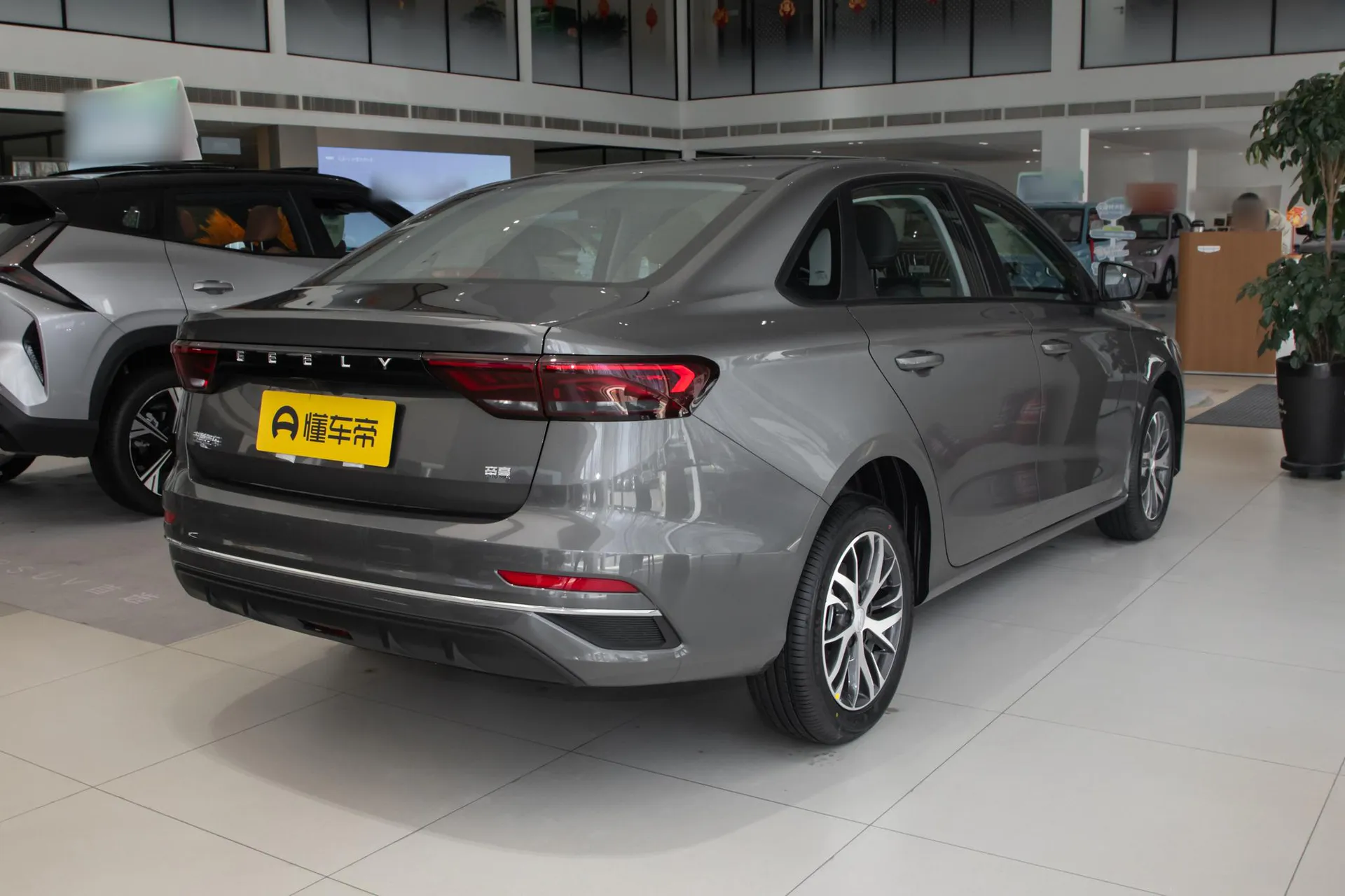  Emgrand 4 Million Commemorative 1.5L CVT Starlight