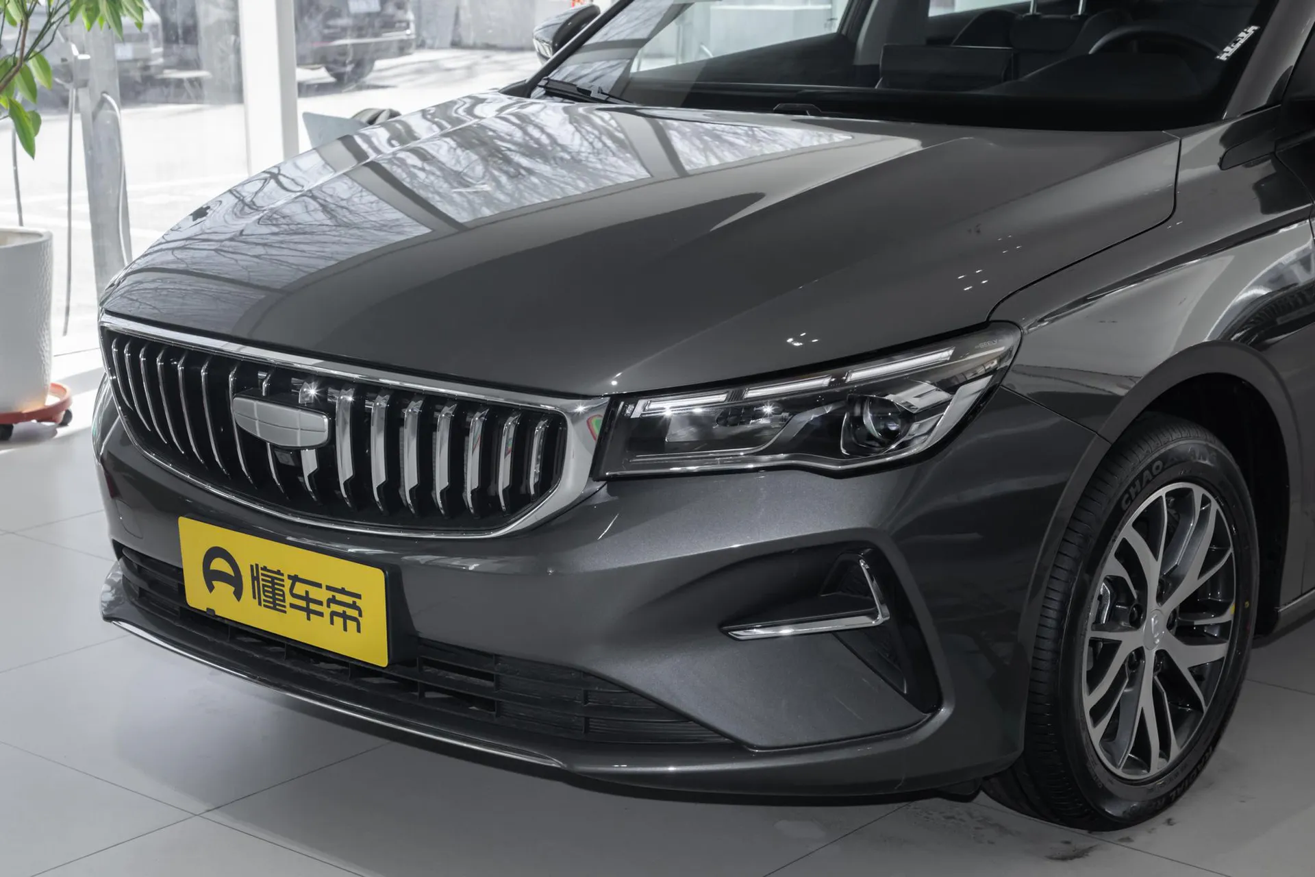  Emgrand 4 Million Commemorative 1.5L CVT Starlight