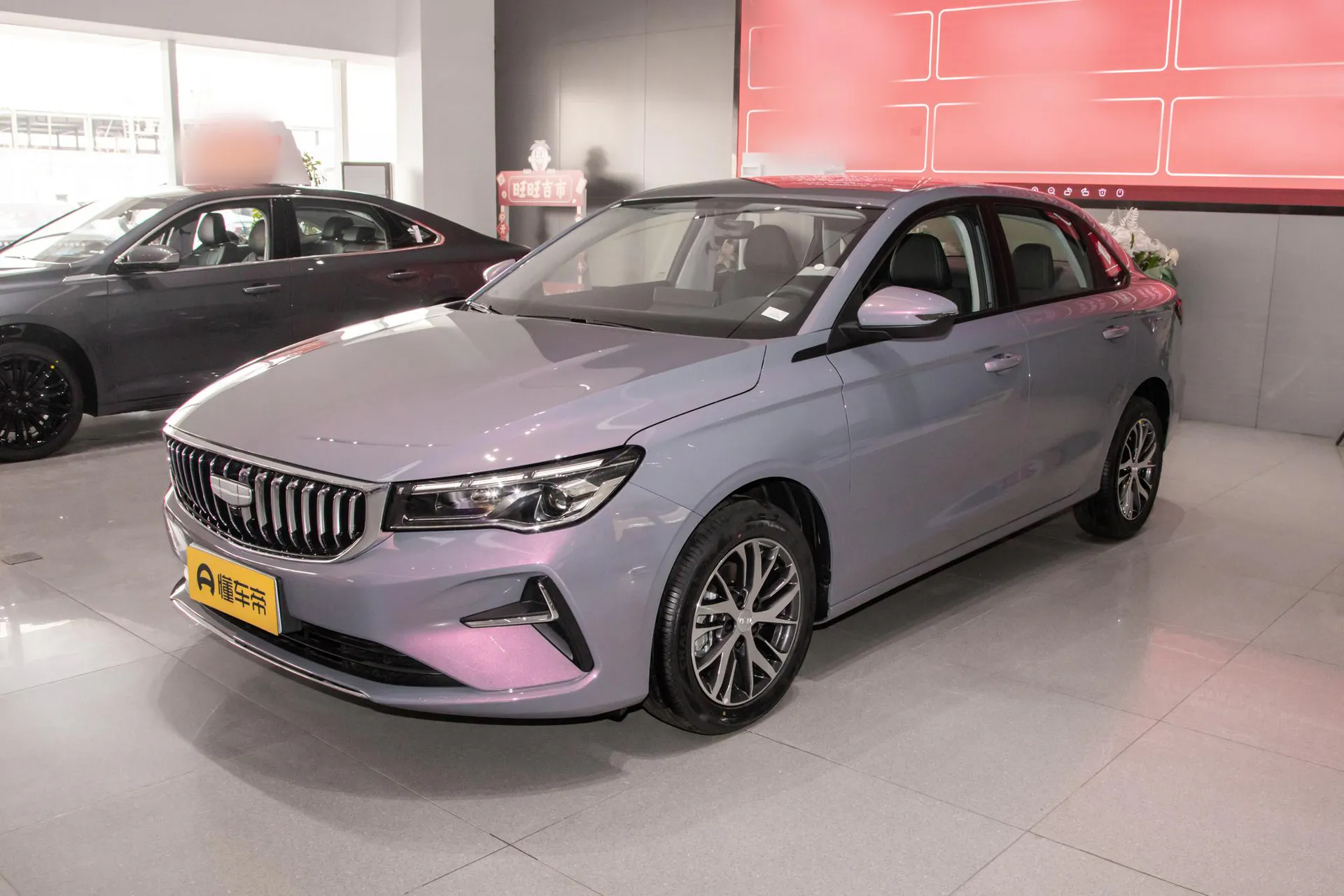 Emgrand 4 Million Commemorative 1.5L CVT Starlight