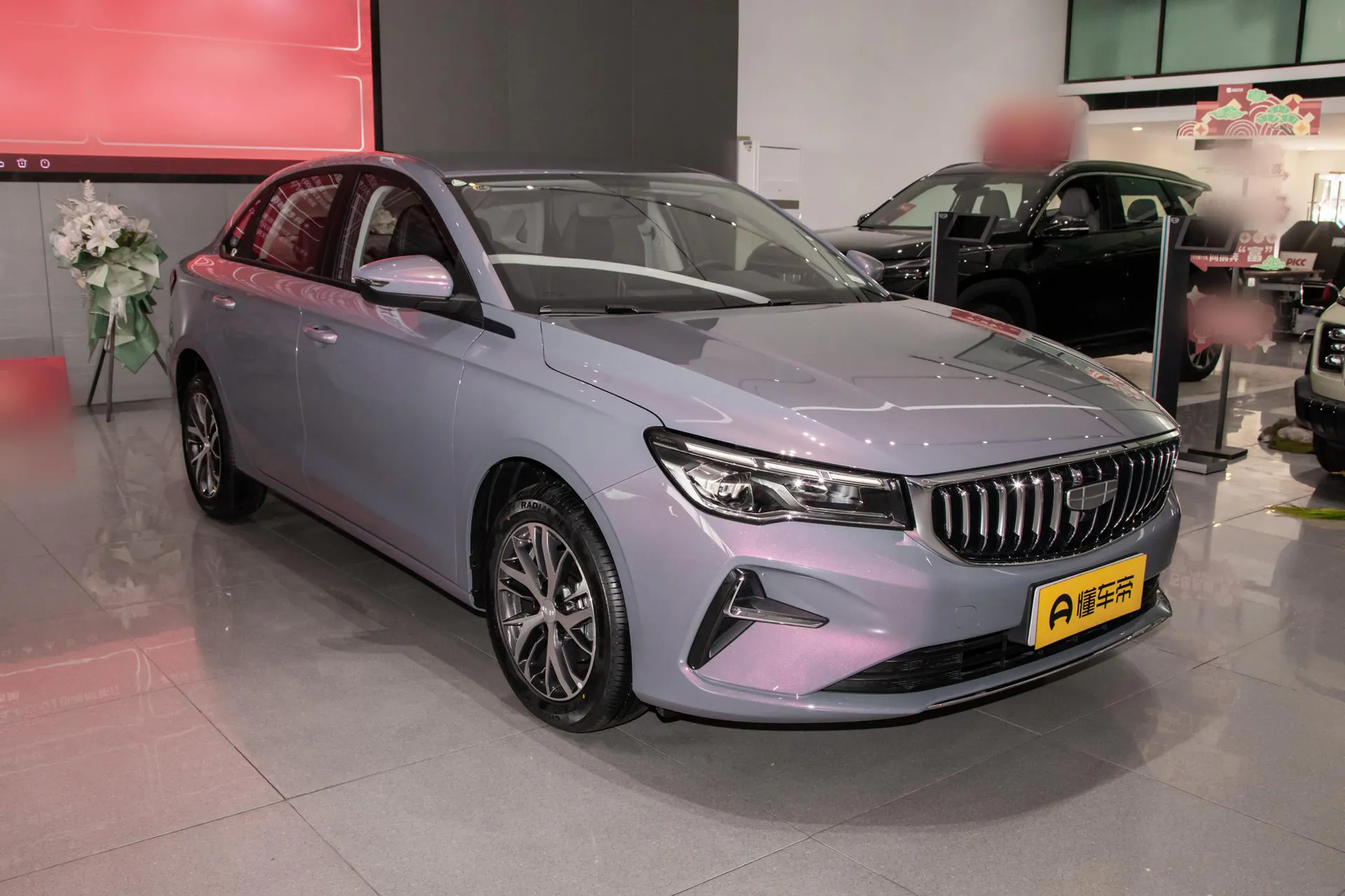  Emgrand 4 Million Commemorative 1.5L CVT Starlight