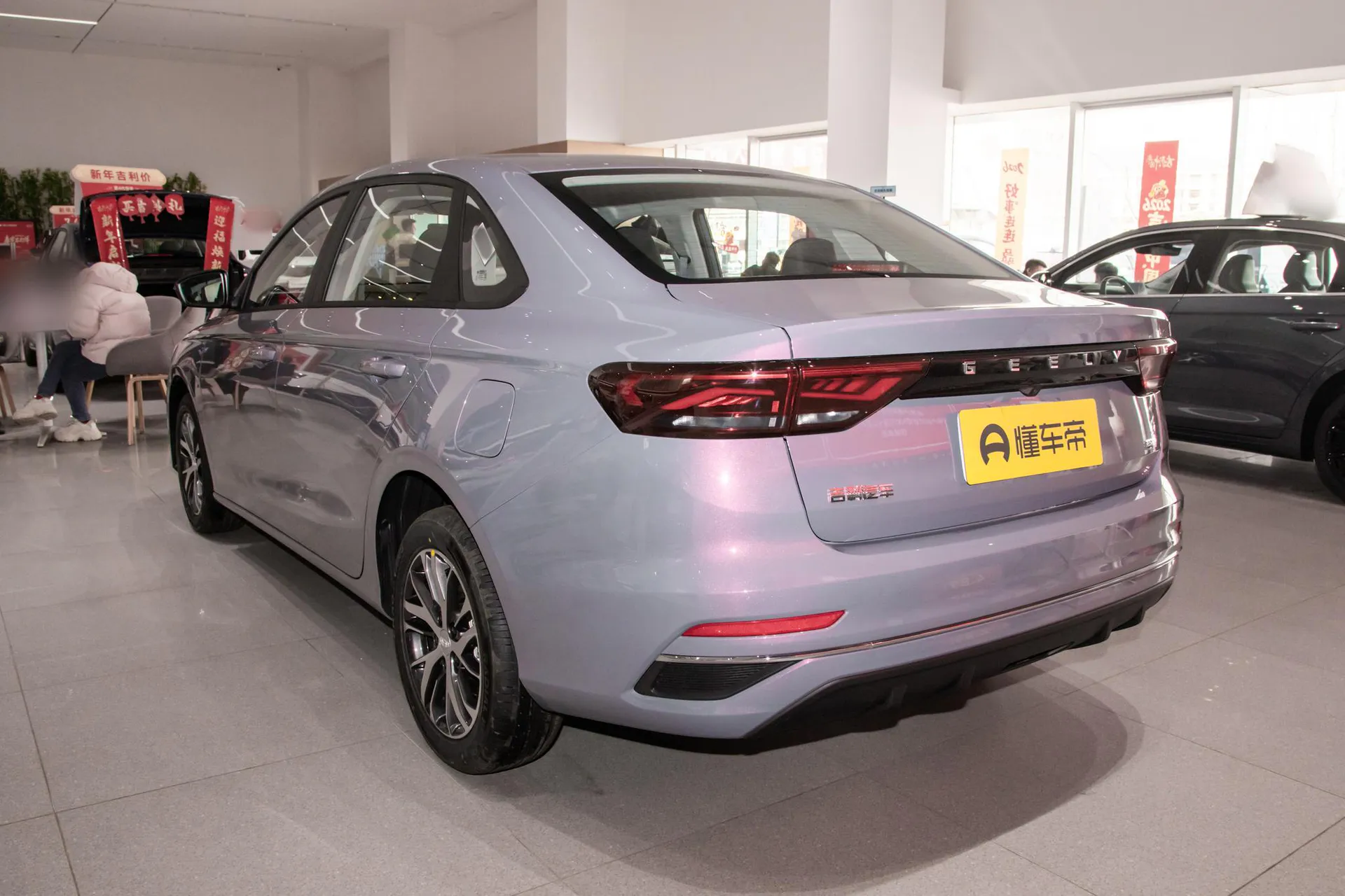  Emgrand 4 Million Commemorative 1.5L CVT Starlight