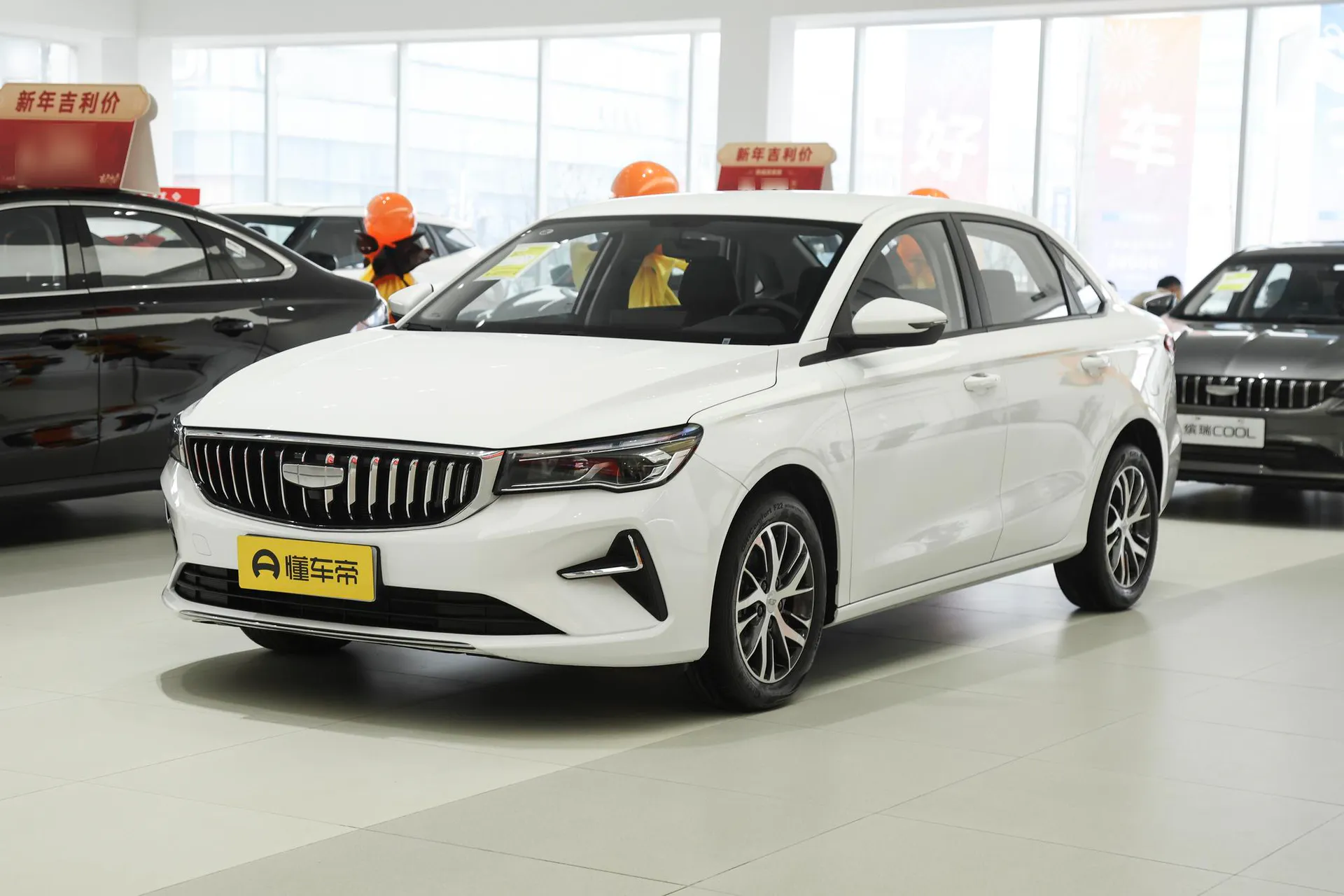  Emgrand 4 Million Commemorative 1.5L CVT Starlight