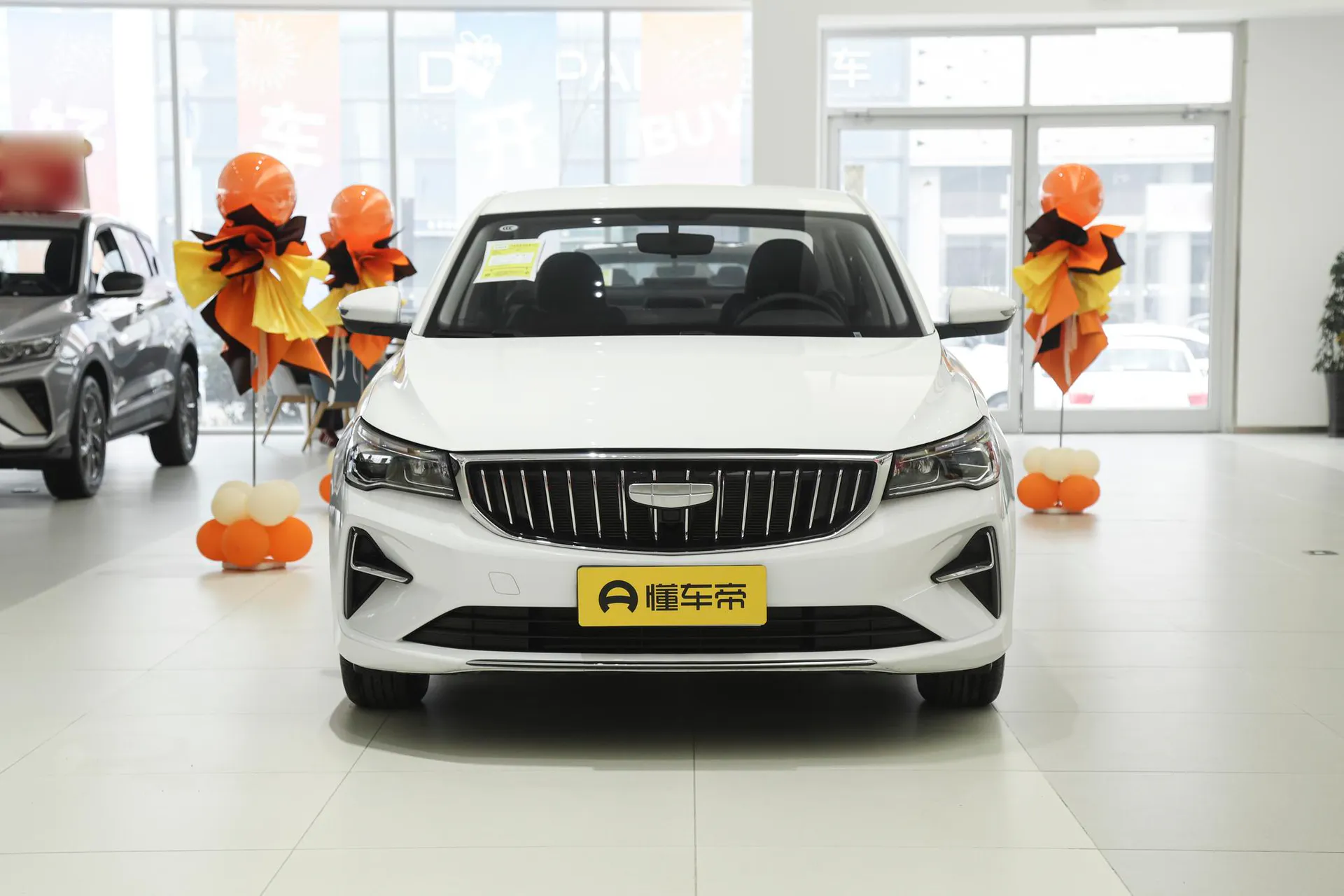  Emgrand 4 Million Commemorative 1.5L CVT Starlight