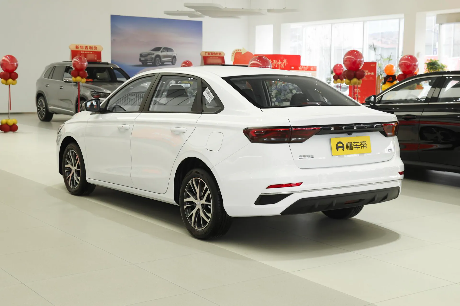  Emgrand 4 Million Commemorative 1.5L CVT Starlight