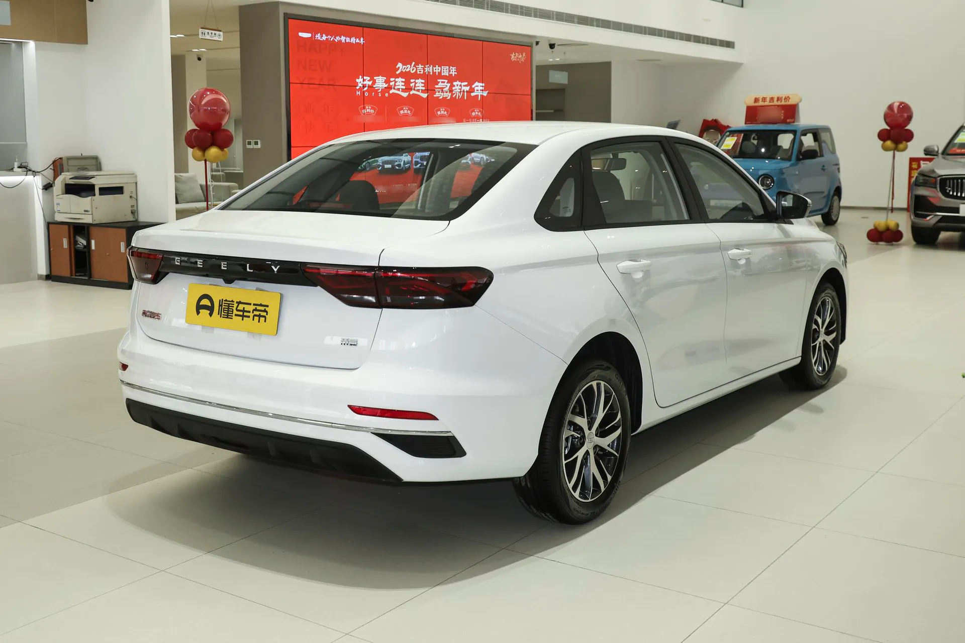  Emgrand 4 Million Commemorative 1.5L CVT Starlight