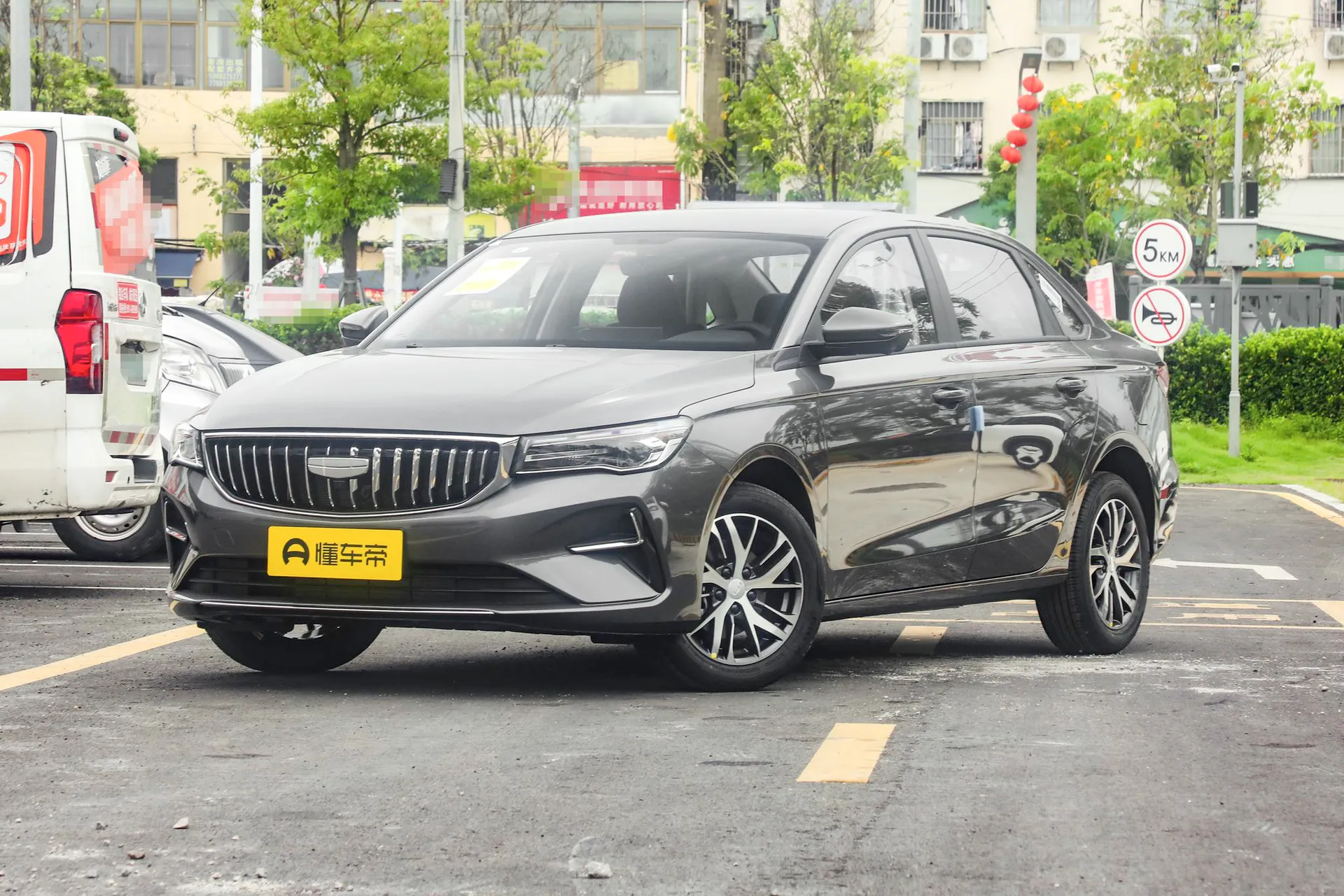  Emgrand 4 Million Commemorative 1.5L CVT Transcend