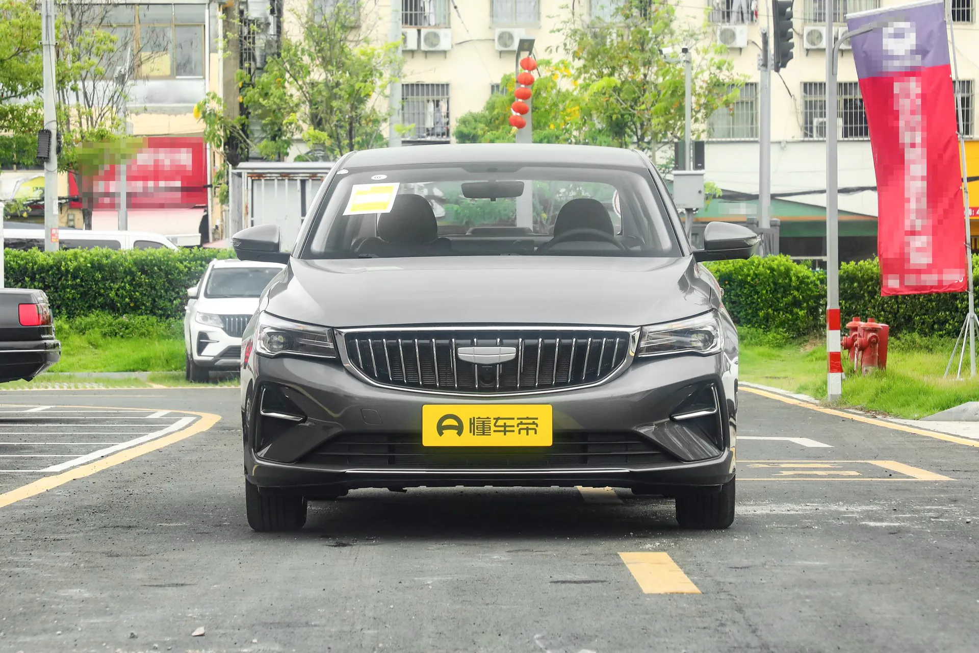  Emgrand 4 Million Commemorative 1.5L CVT Transcend