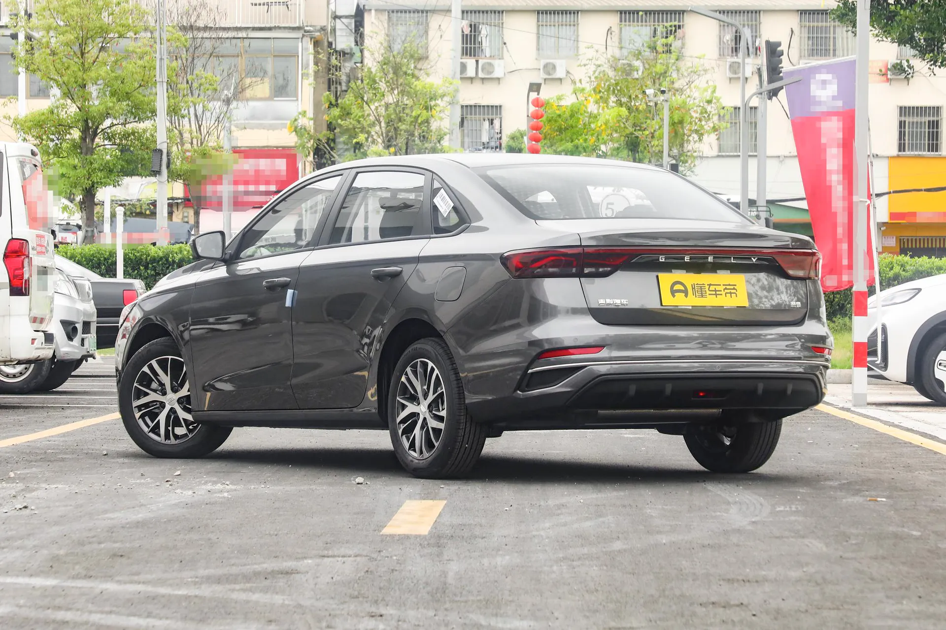  Emgrand 4 Million Commemorative 1.5L CVT Transcend