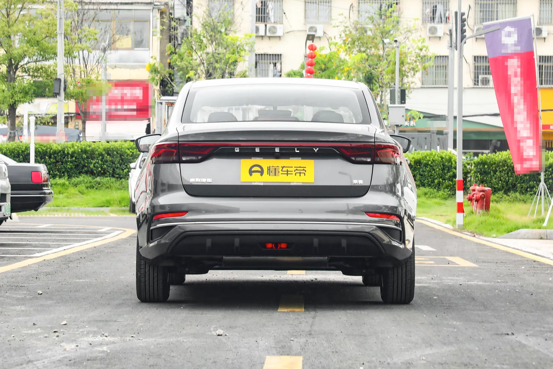  Emgrand 4 Million Commemorative 1.5L CVT Transcend