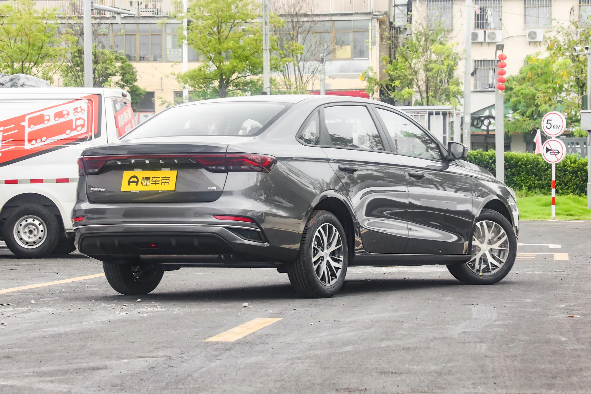  Emgrand 4 Million Commemorative 1.5L CVT Transcend
