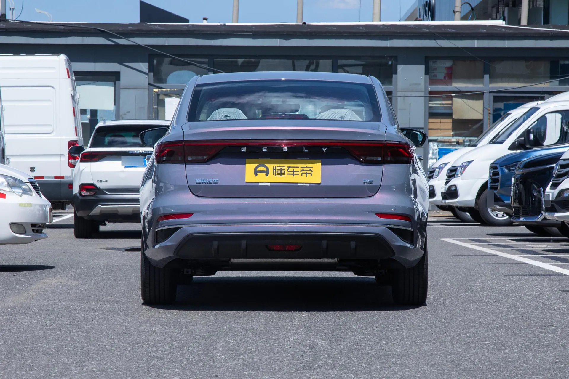  Emgrand 4 Million Commemorative 1.5L CVT Transcend