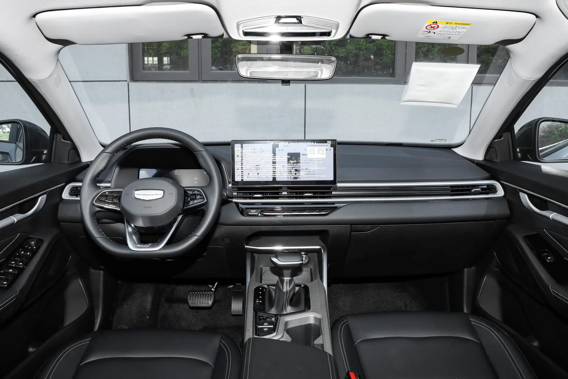  Emgrand 4 Million Commemorative 1.5L CVT Transcend